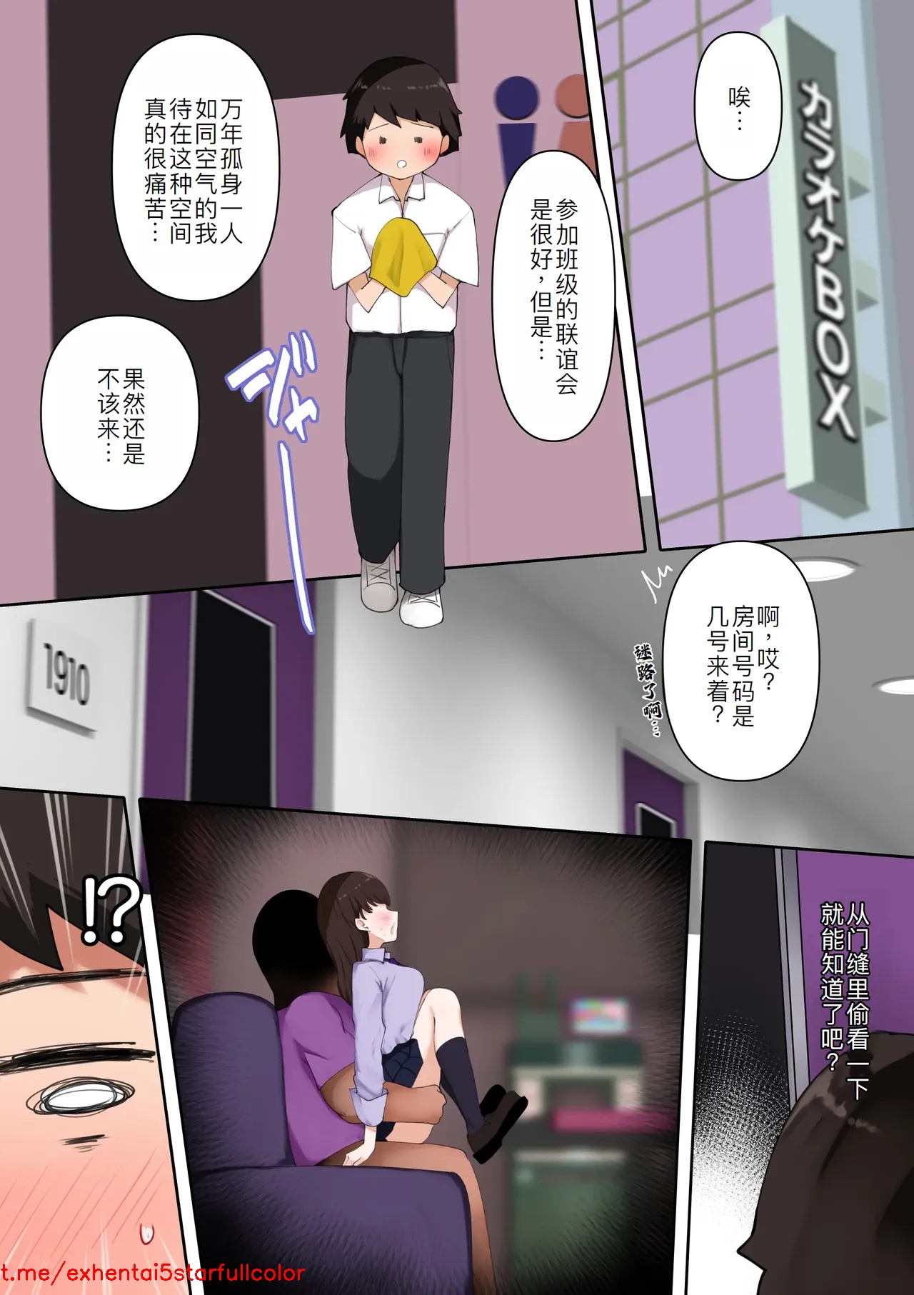 試讀預覽 3