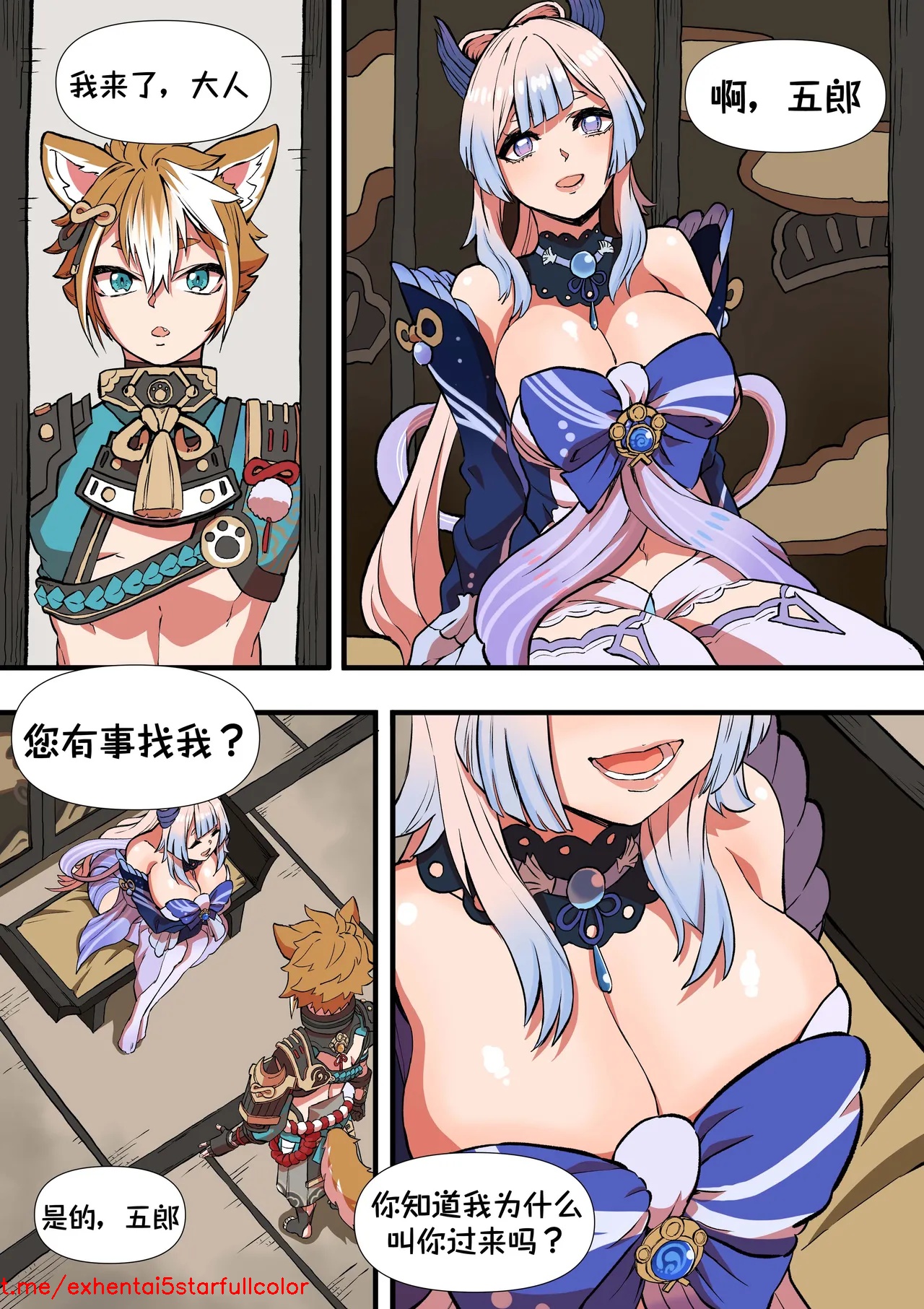 试读预览 4