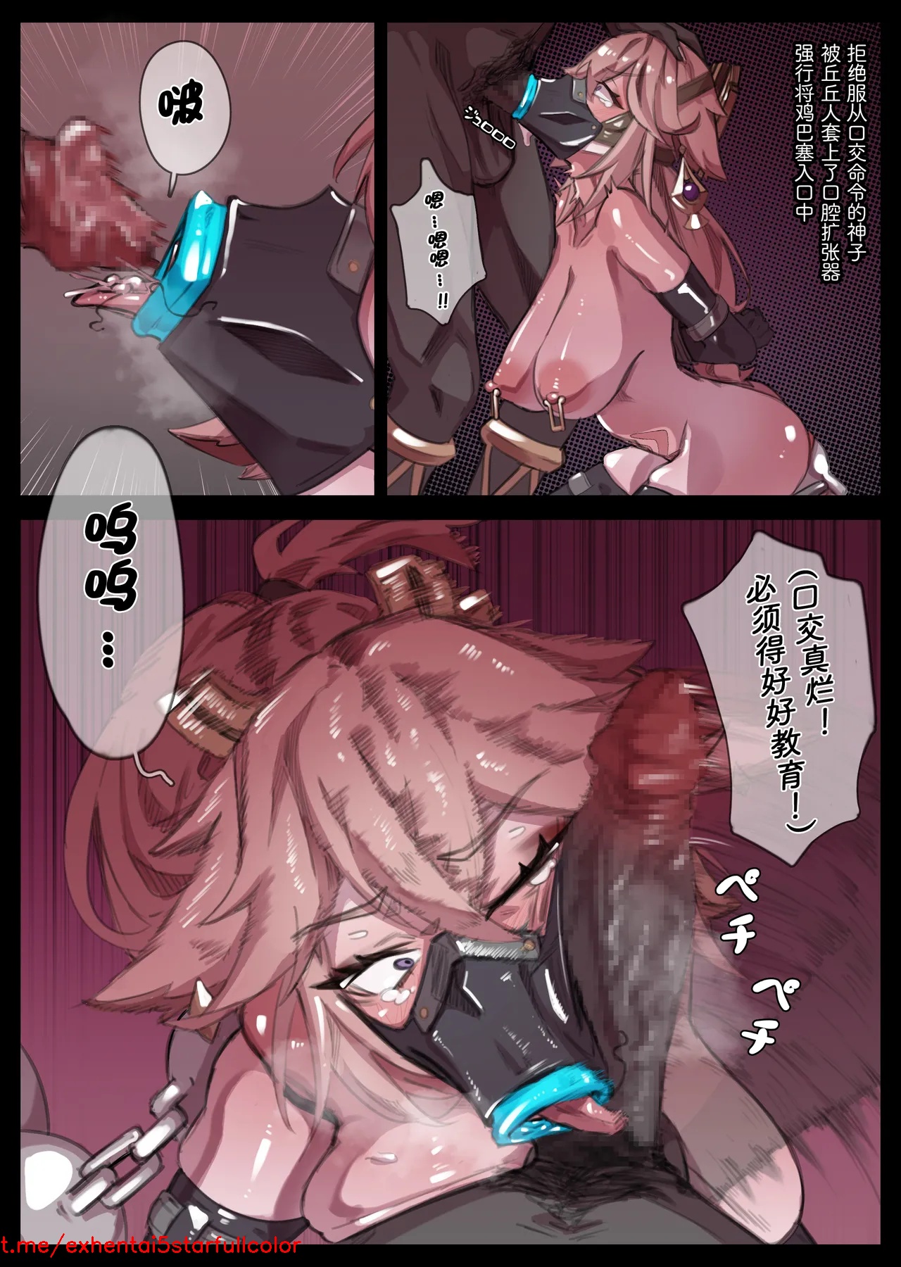 試讀預覽 3
