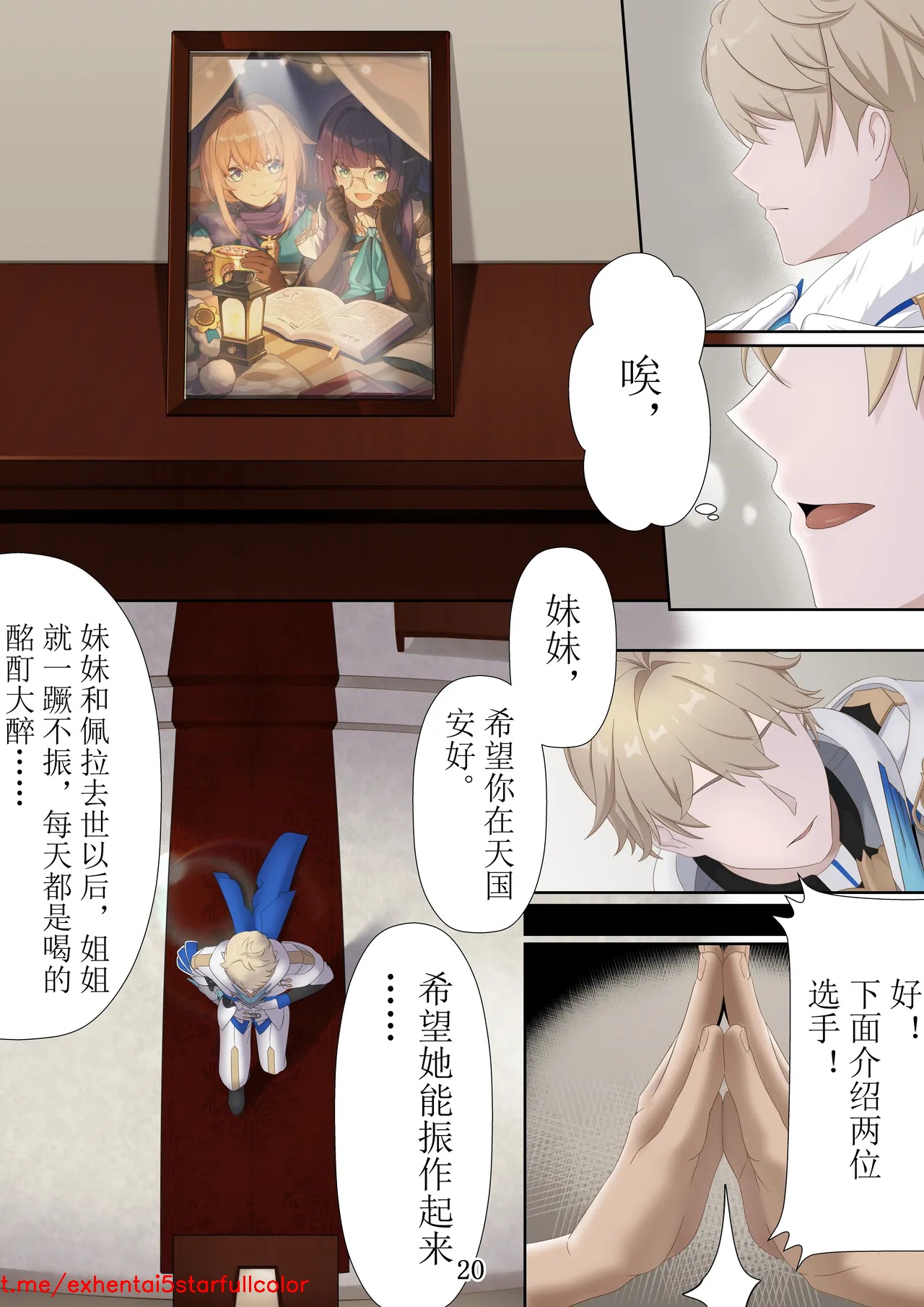 试读预览 2