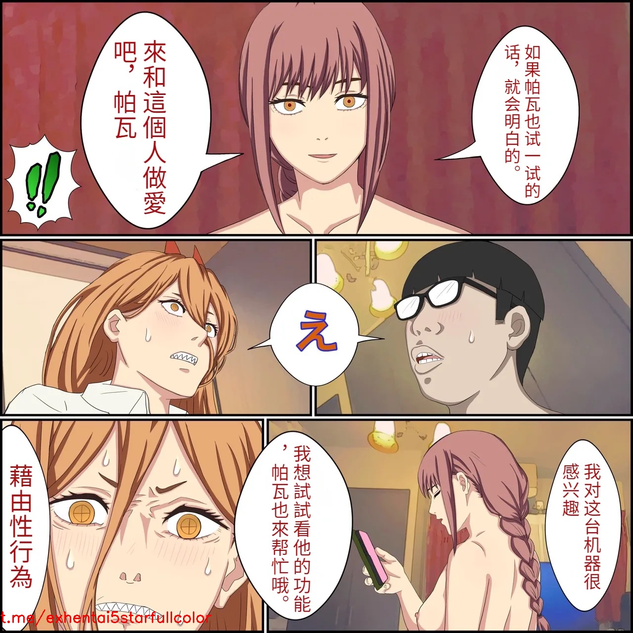 試讀預覽 3