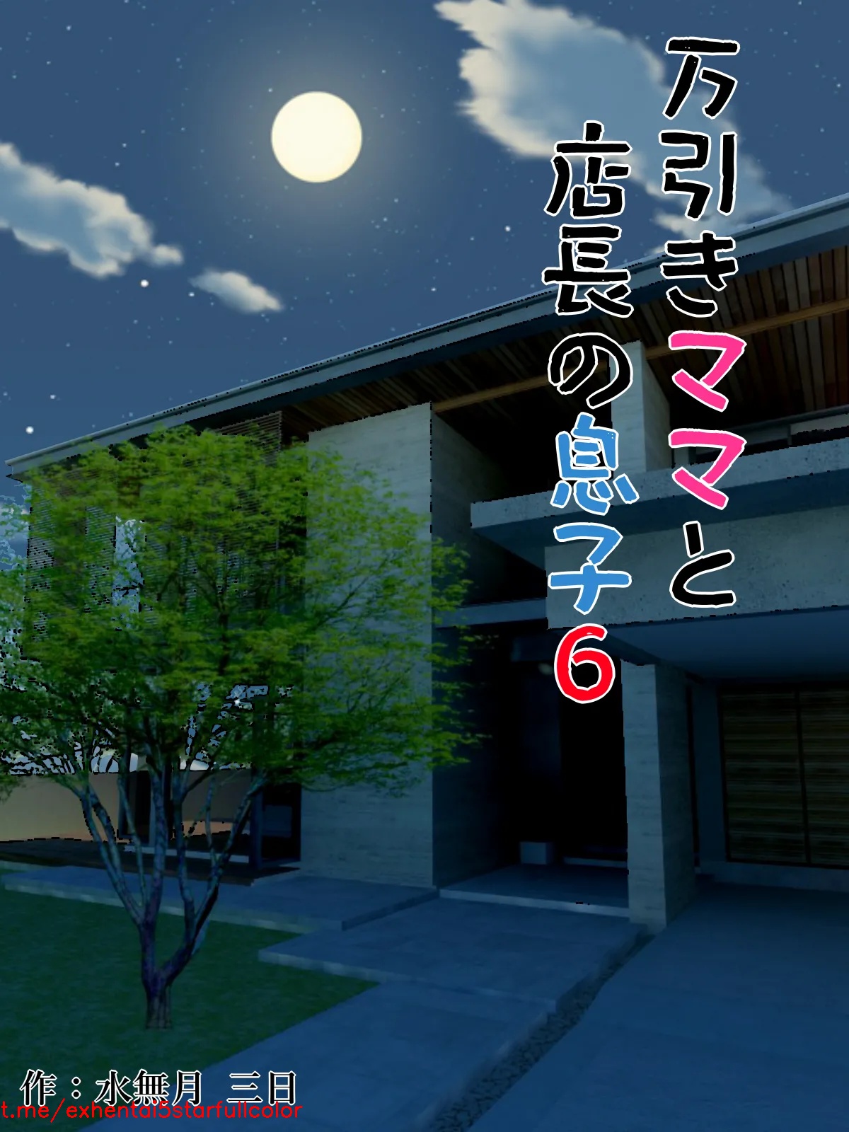 Preview 1