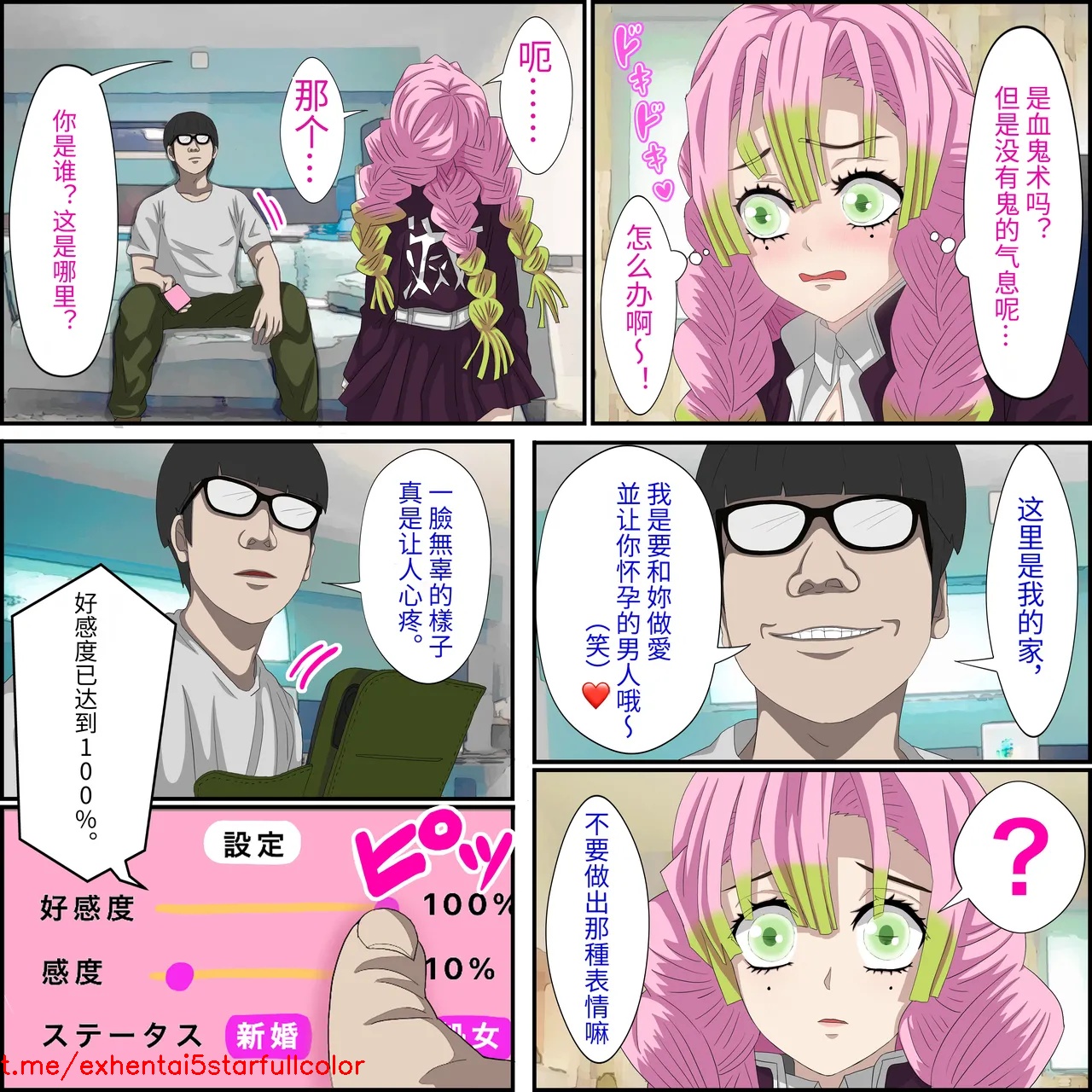 試讀預覽 4