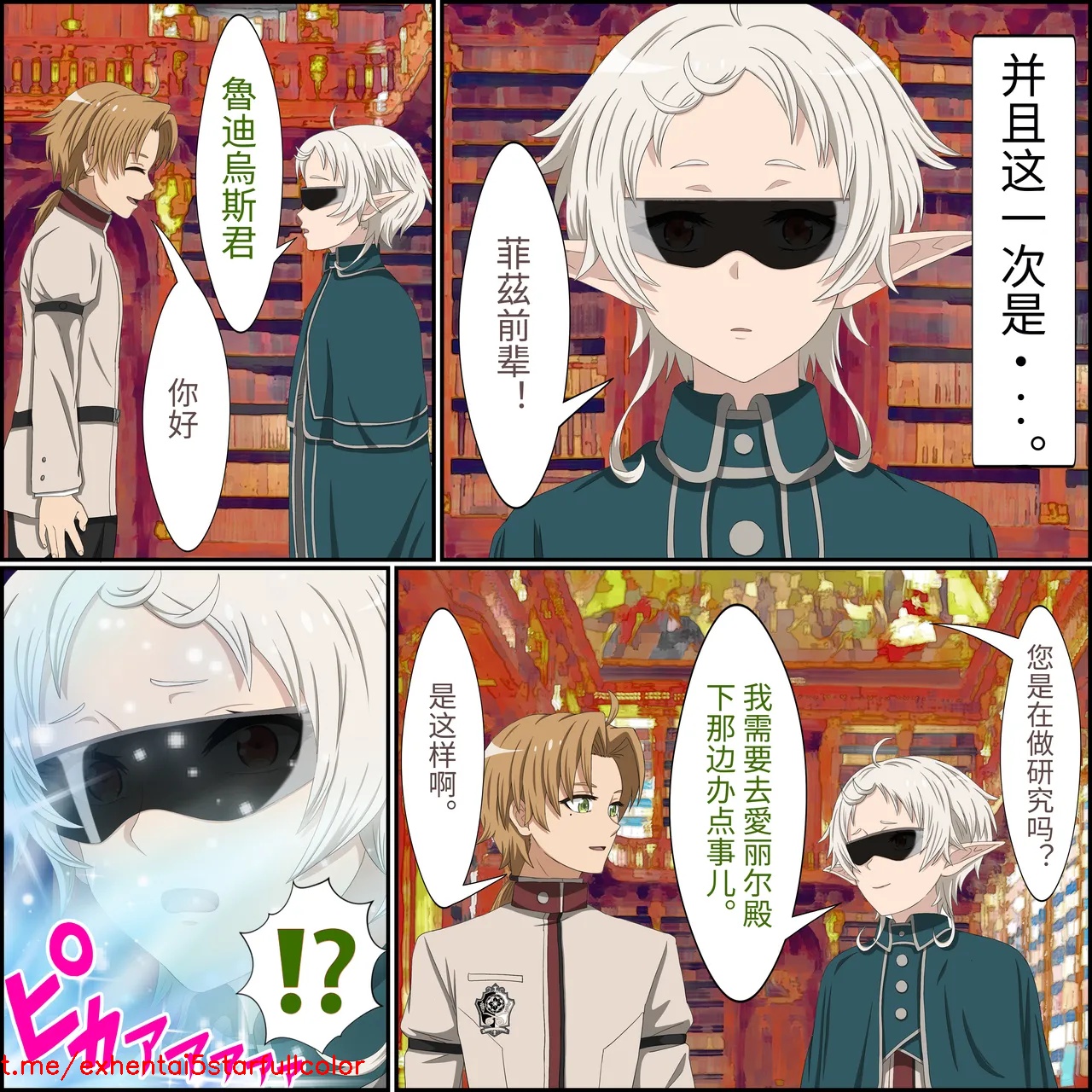 試讀預覽 4