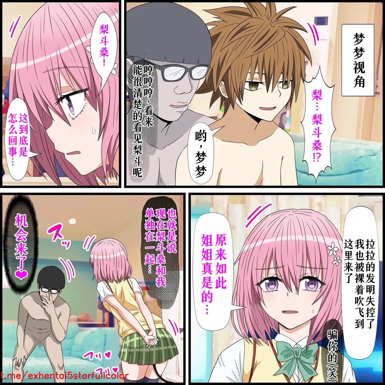 試讀預覽 4