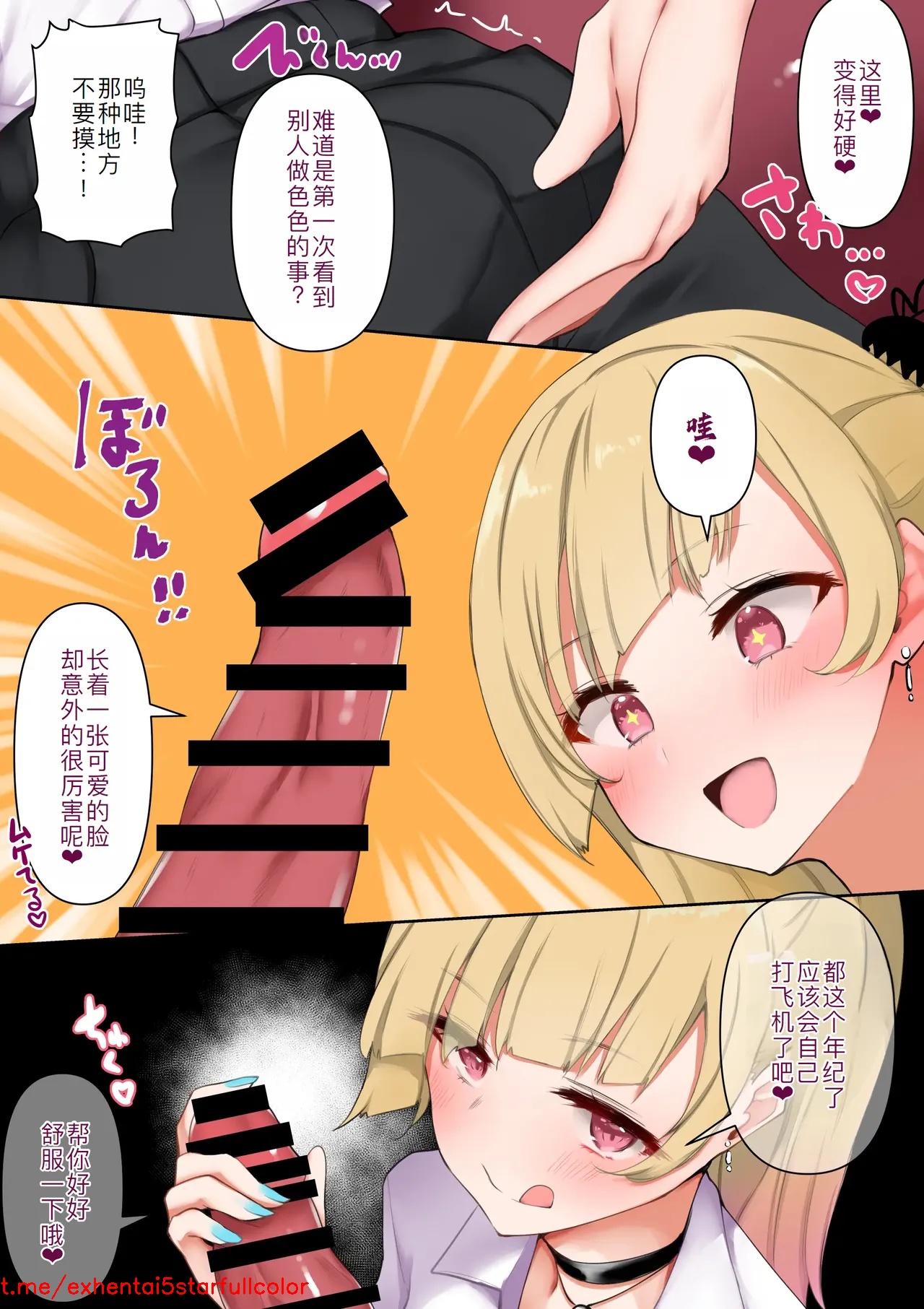 试读预览 6