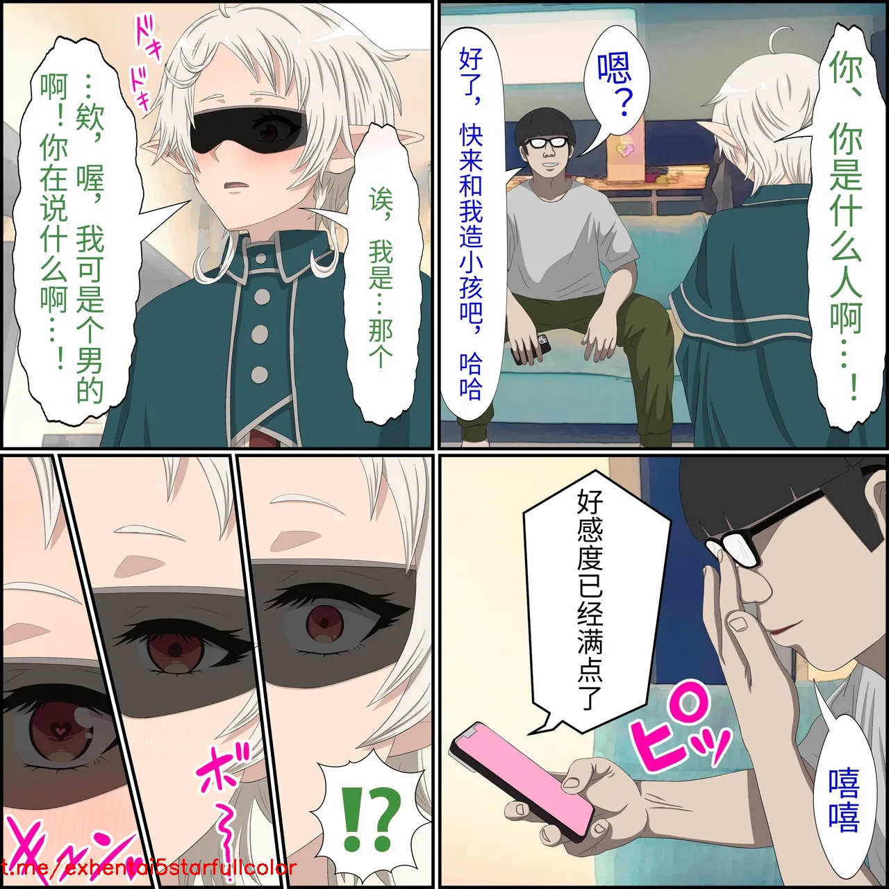 試讀預覽 6