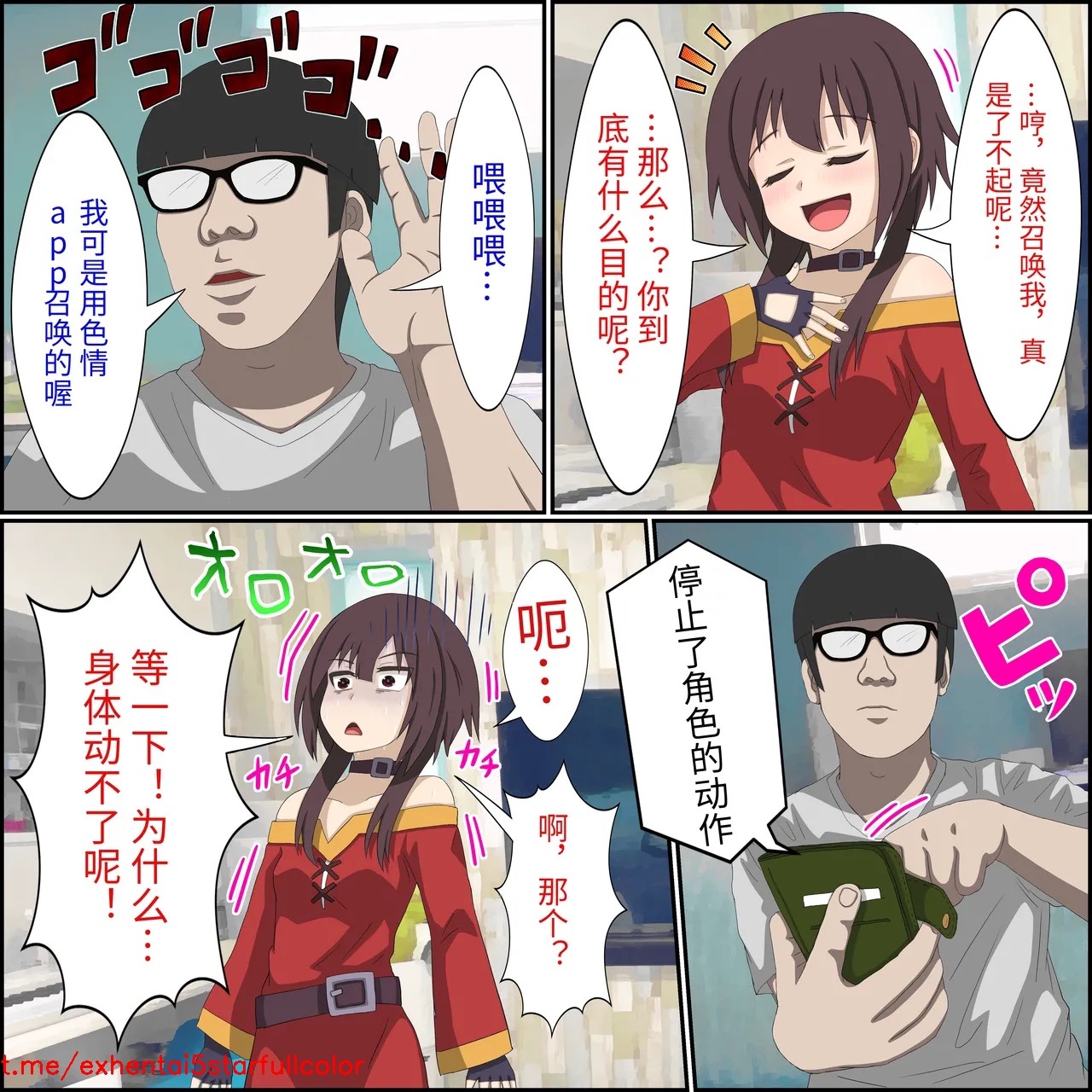试读预览 3