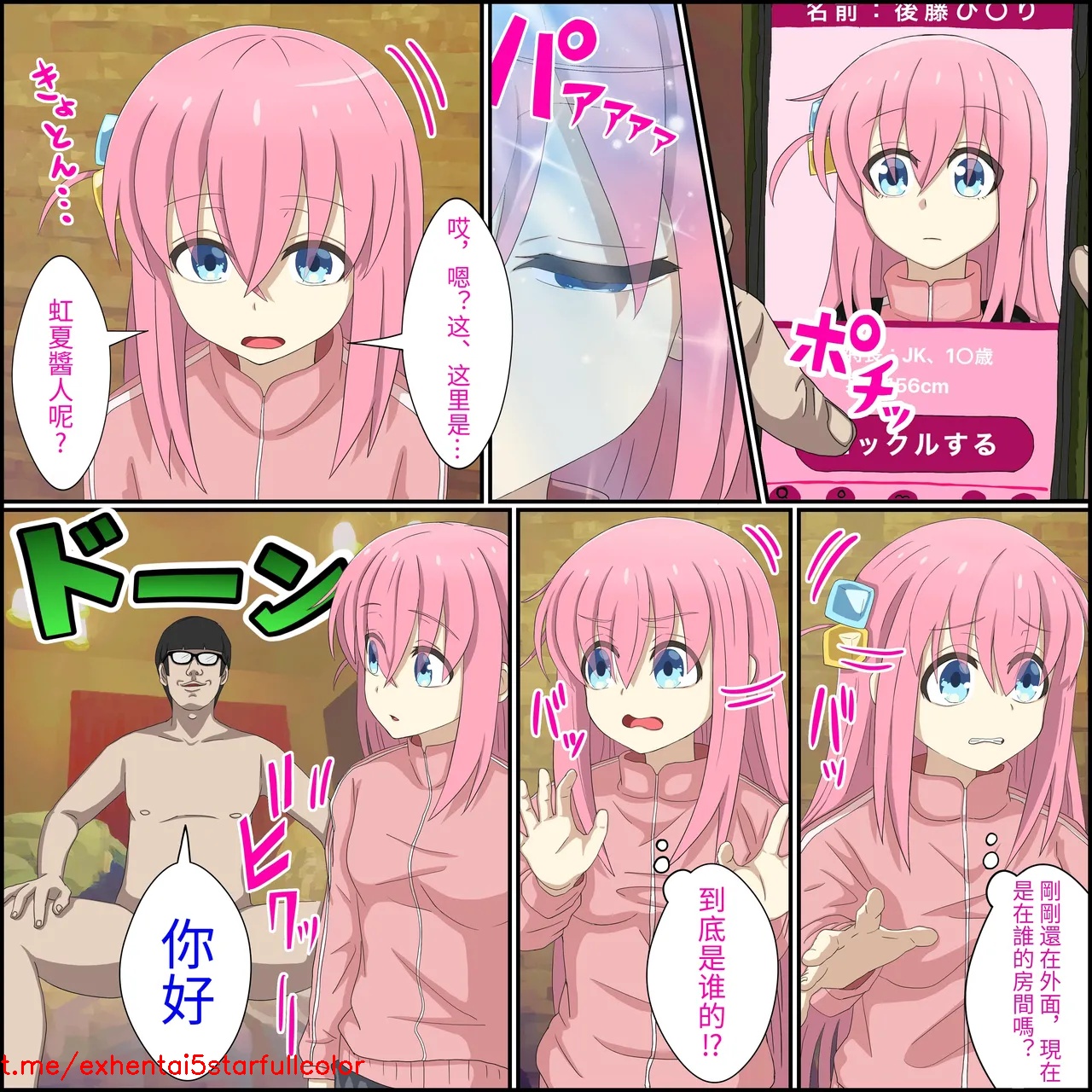 試讀預覽 2