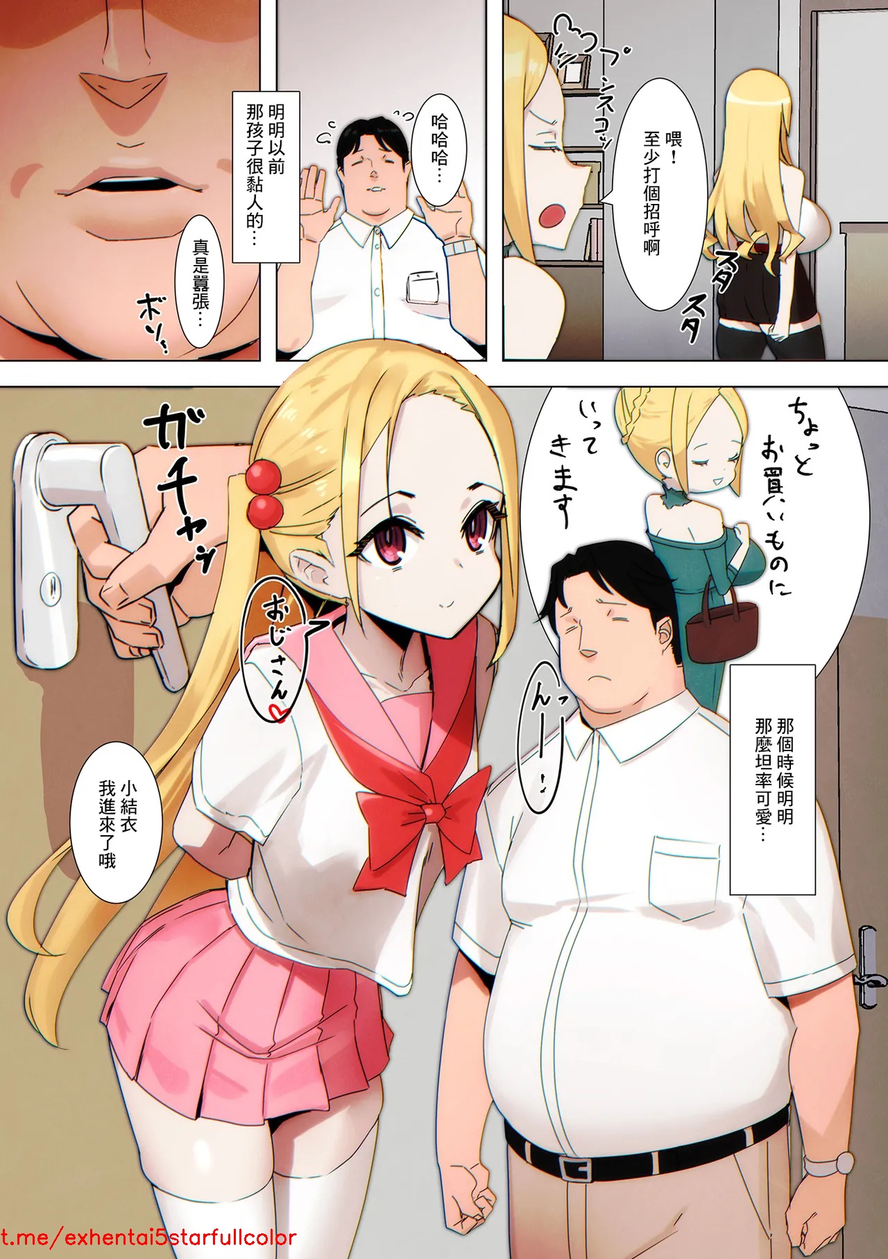 试读预览 3
