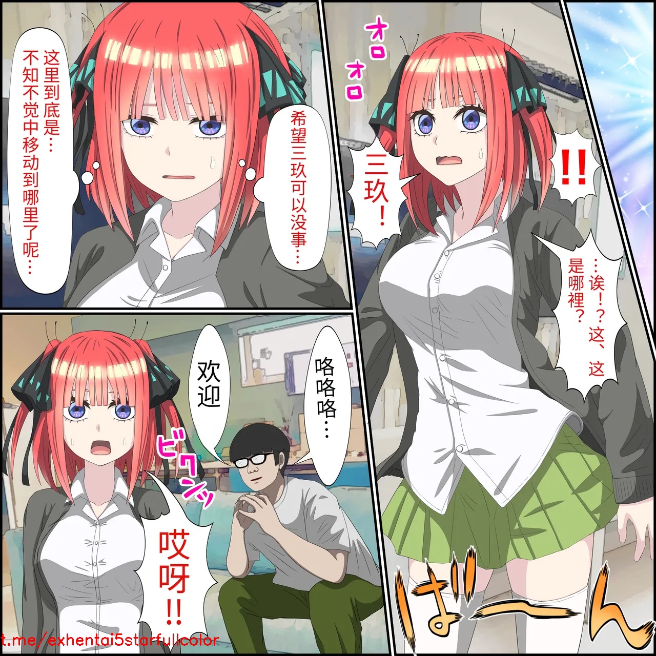 试读预览 3