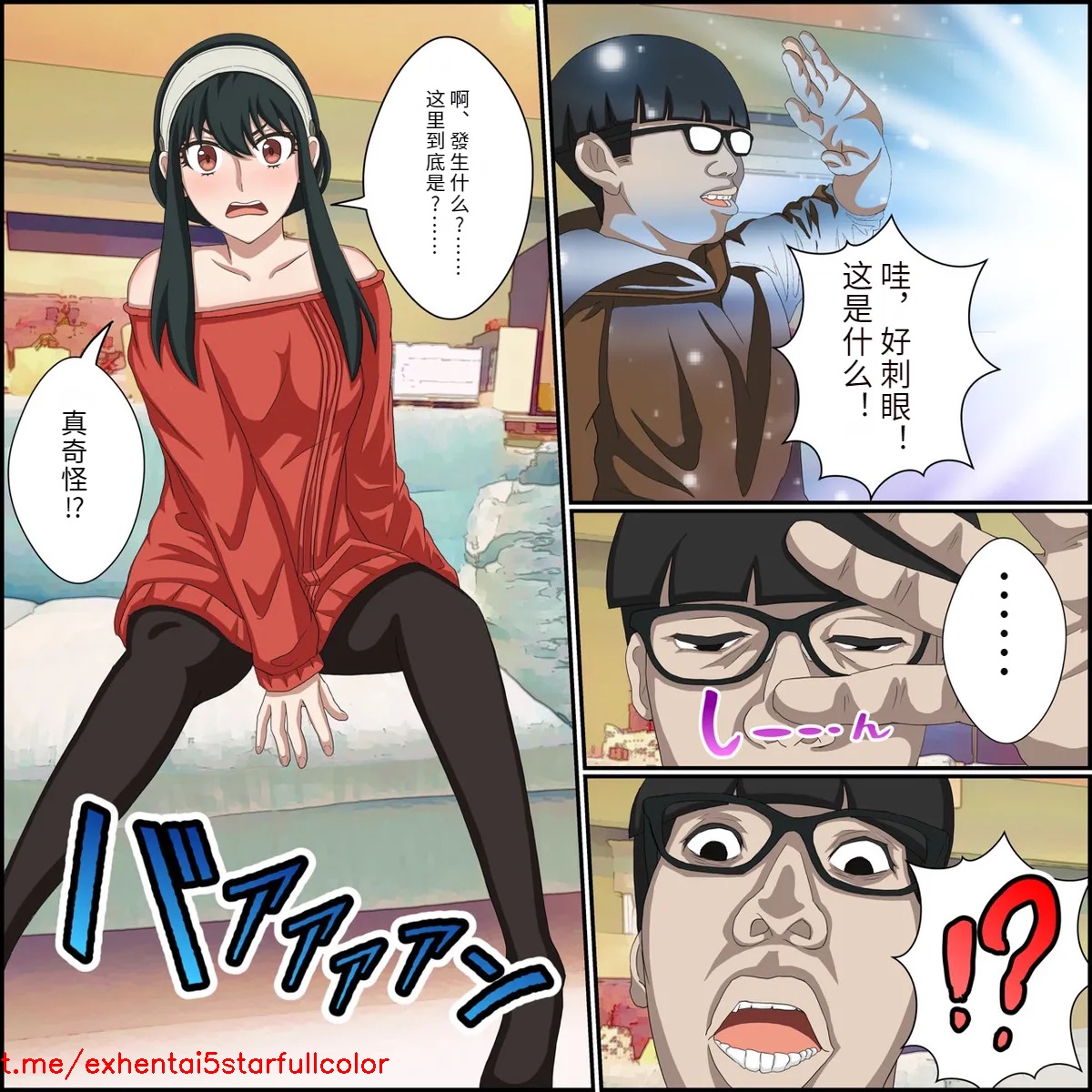 试读预览 2