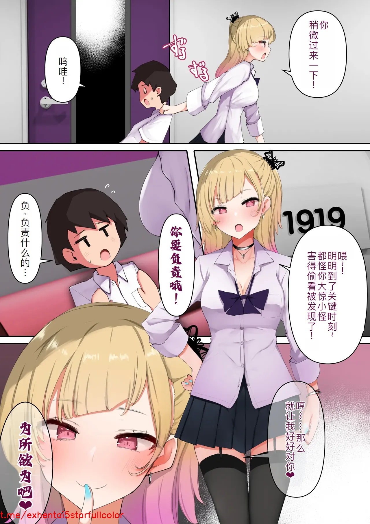 试读预览 5