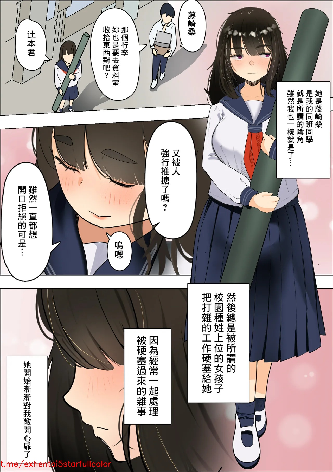 試讀預覽 5