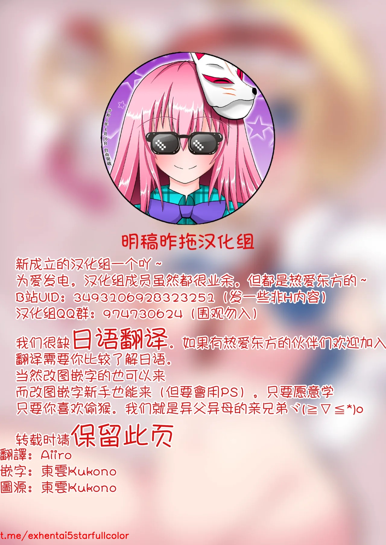 试读预览 2
