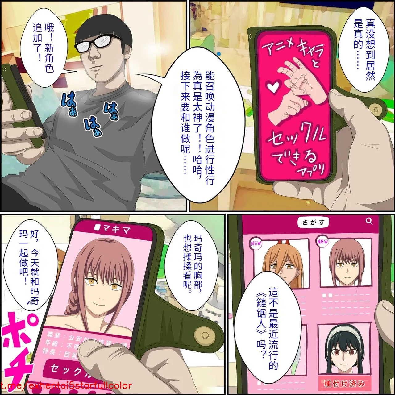 试读预览 2