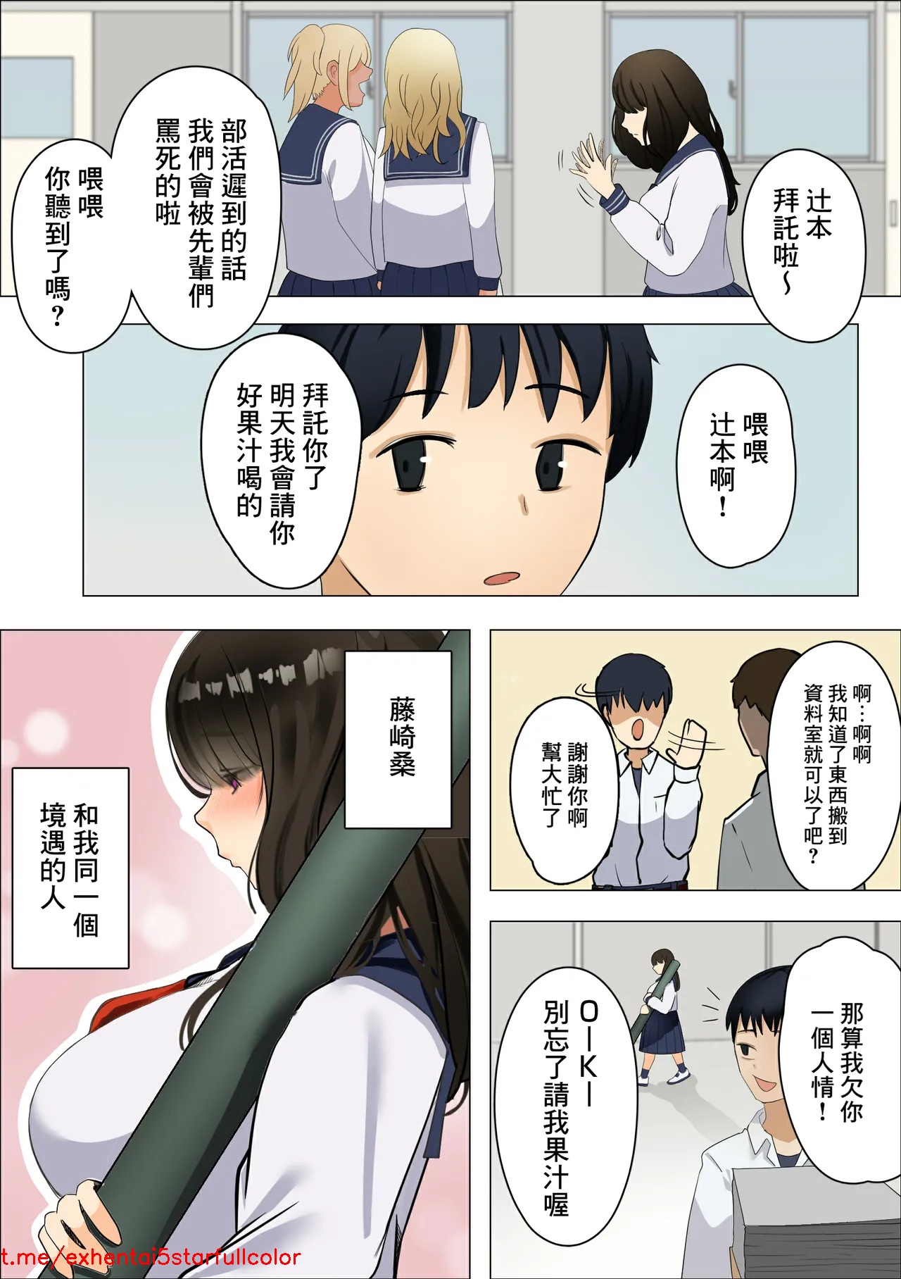 試讀預覽 4