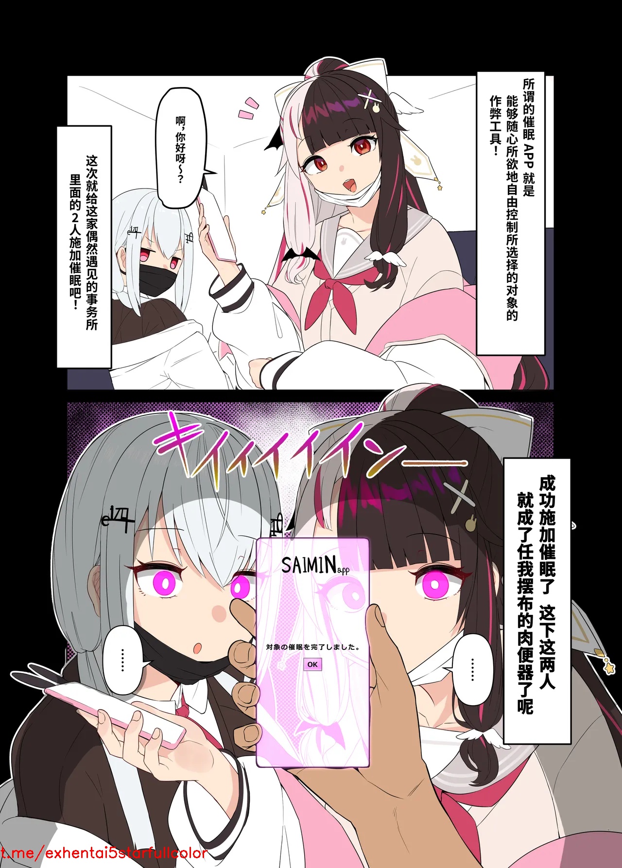 试读预览 2