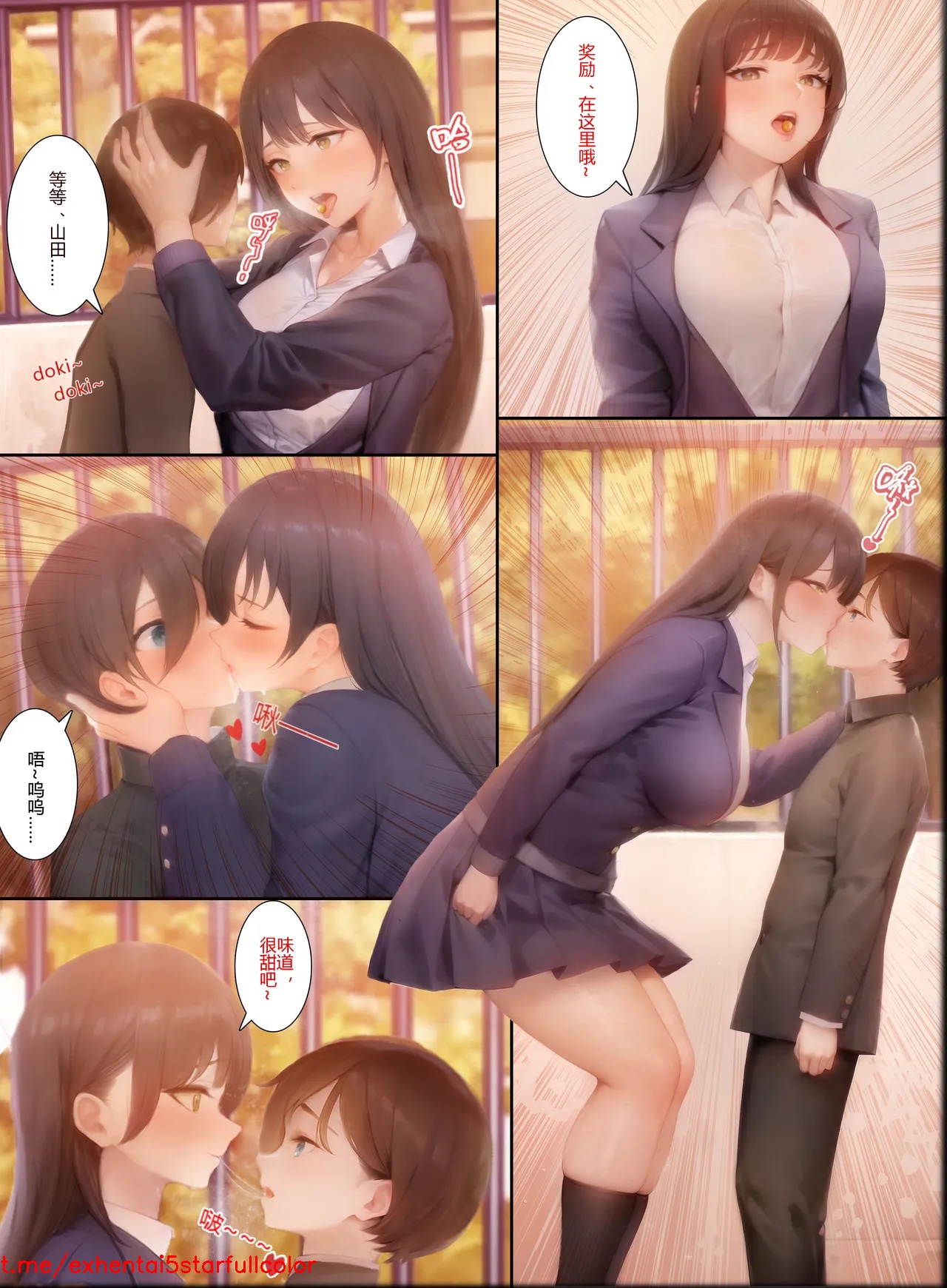Preview 3