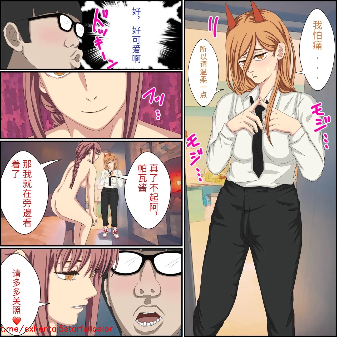 試讀預覽 5