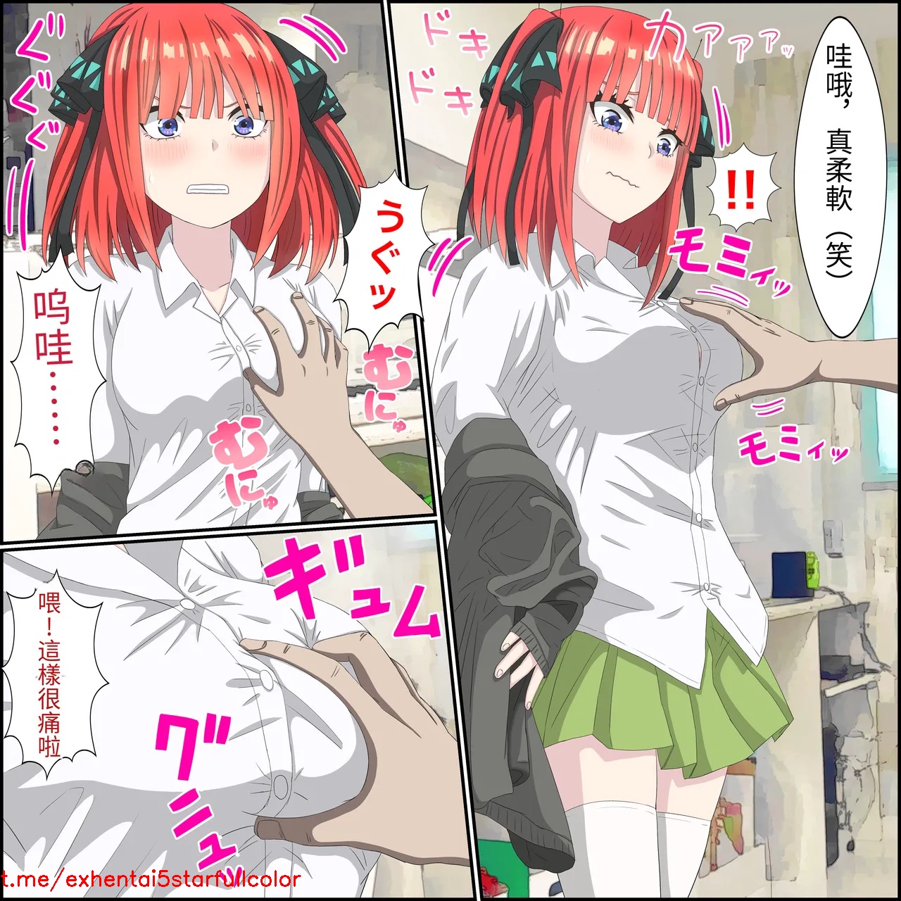 試讀預覽 6