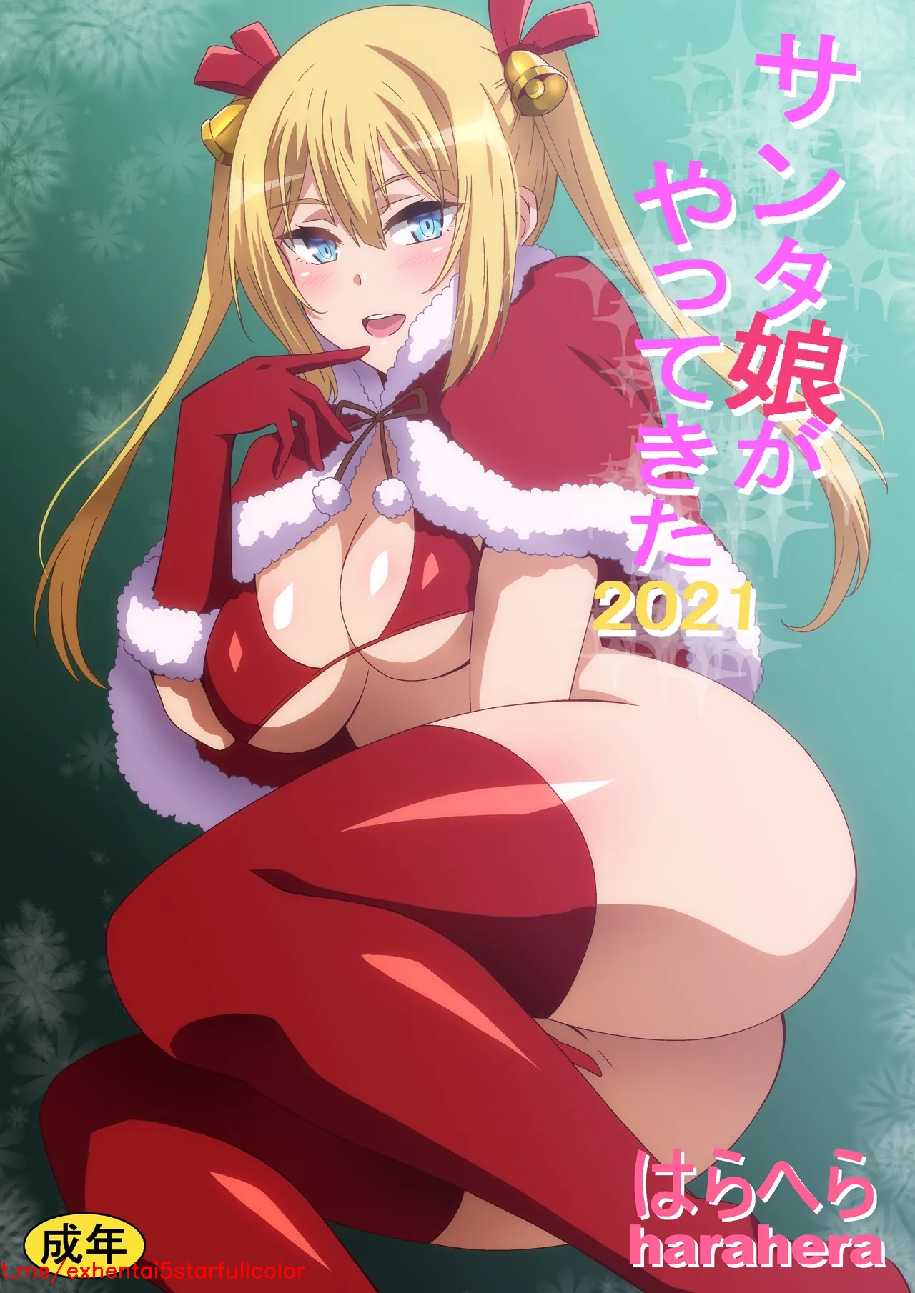 Preview 2