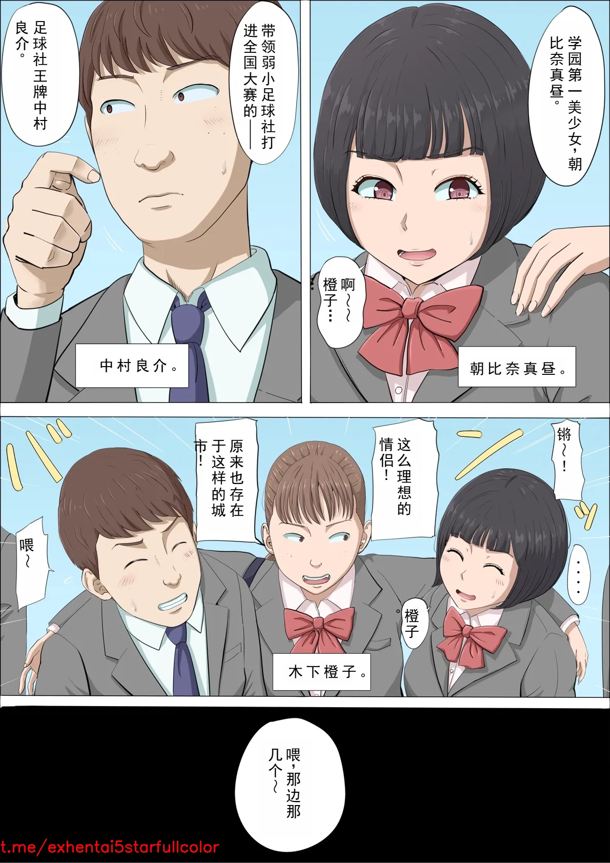 試讀預覽 5