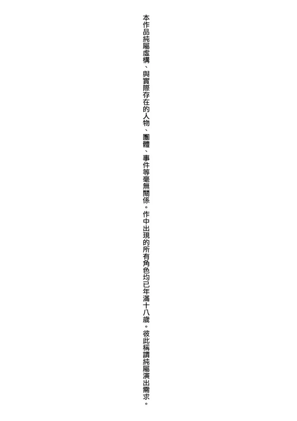 试读预览 6