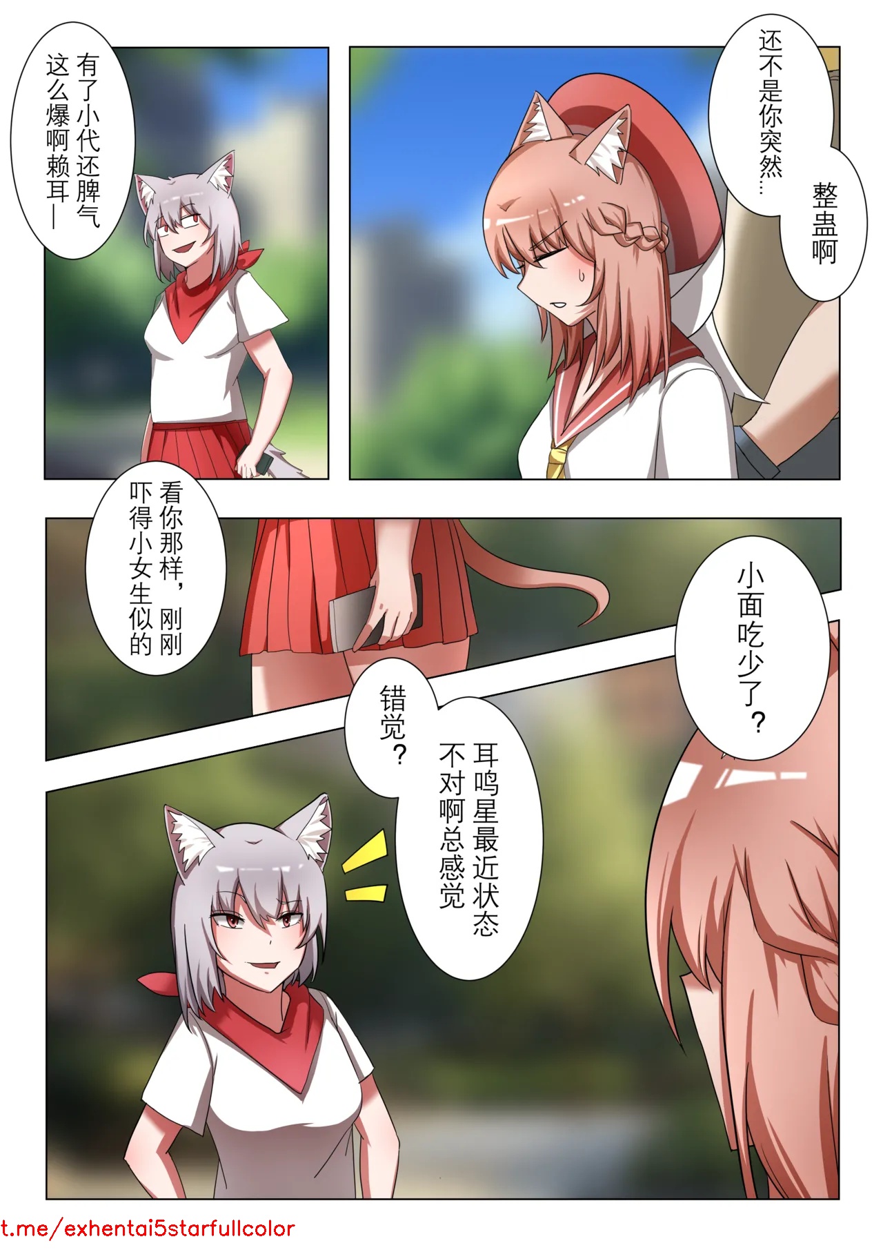 試讀預覽 4