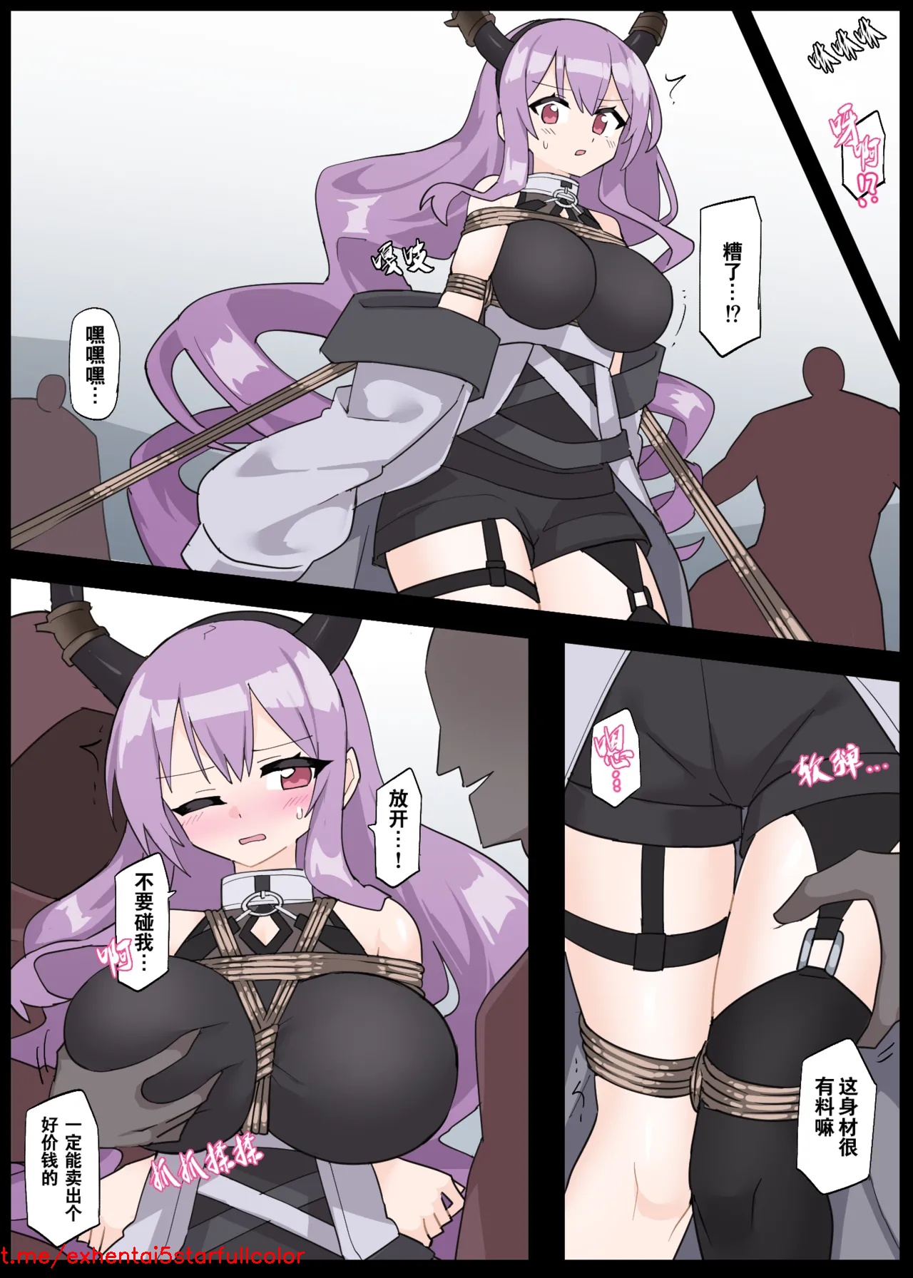 試讀預覽 4