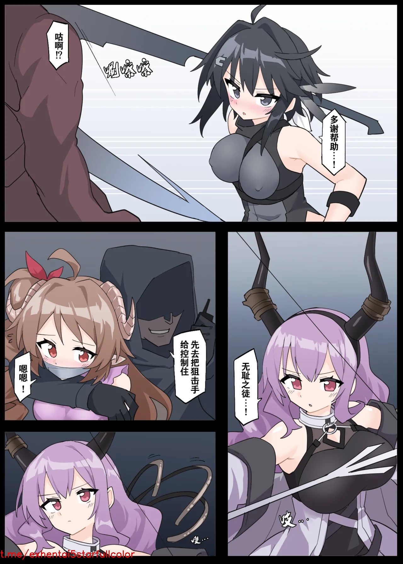 试读预览 3