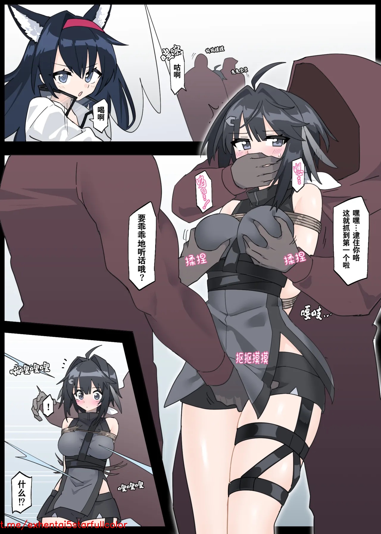 試讀預覽 2