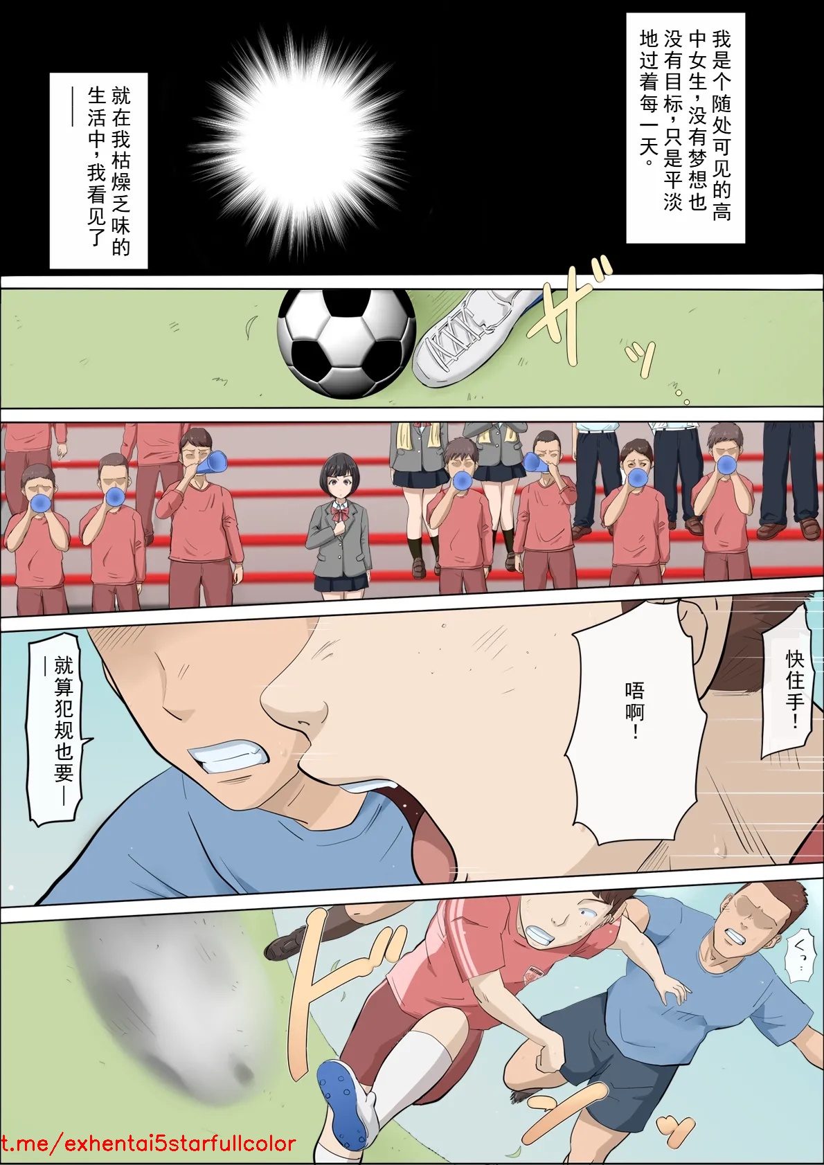 試讀預覽 2