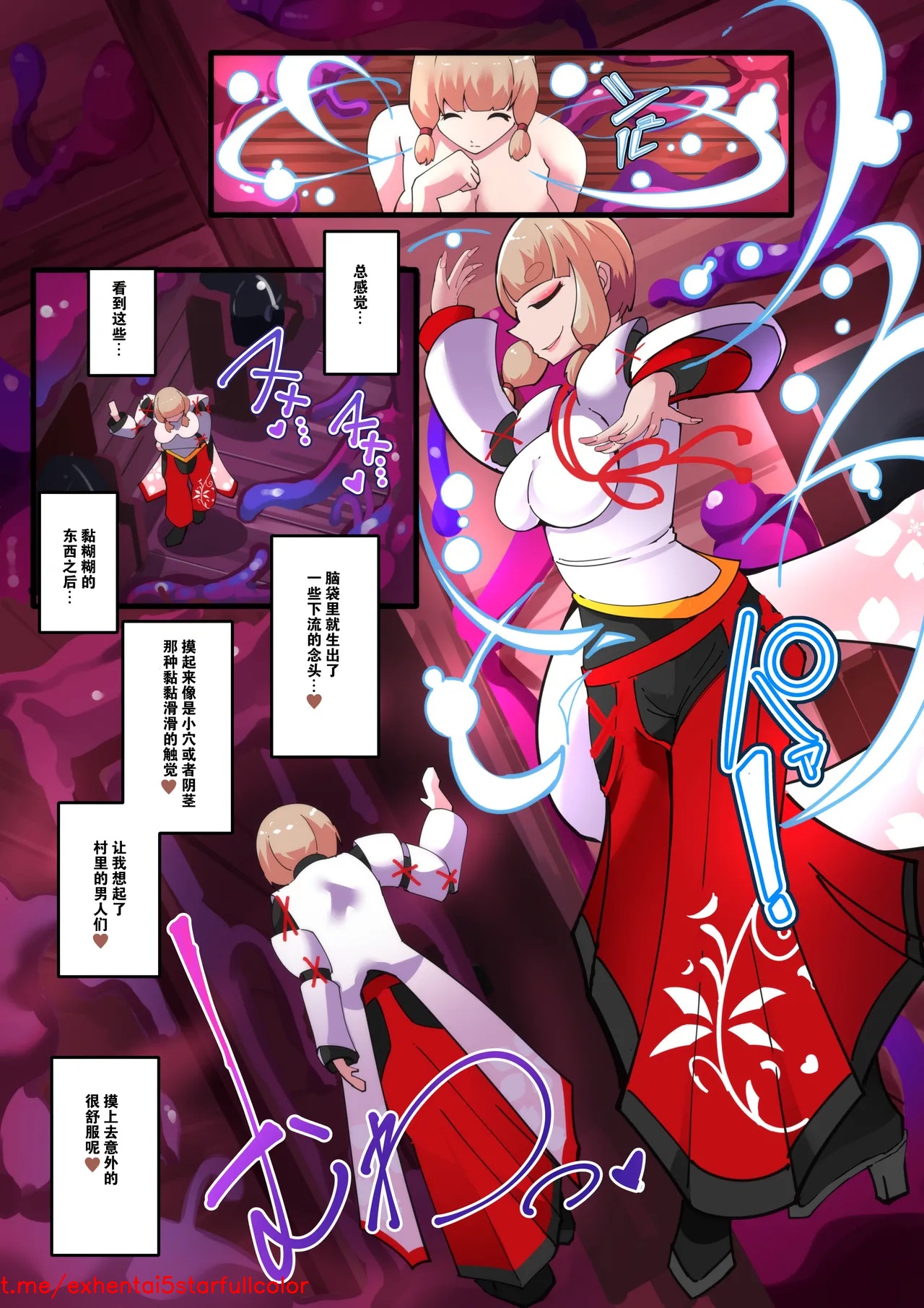 試讀預覽 3
