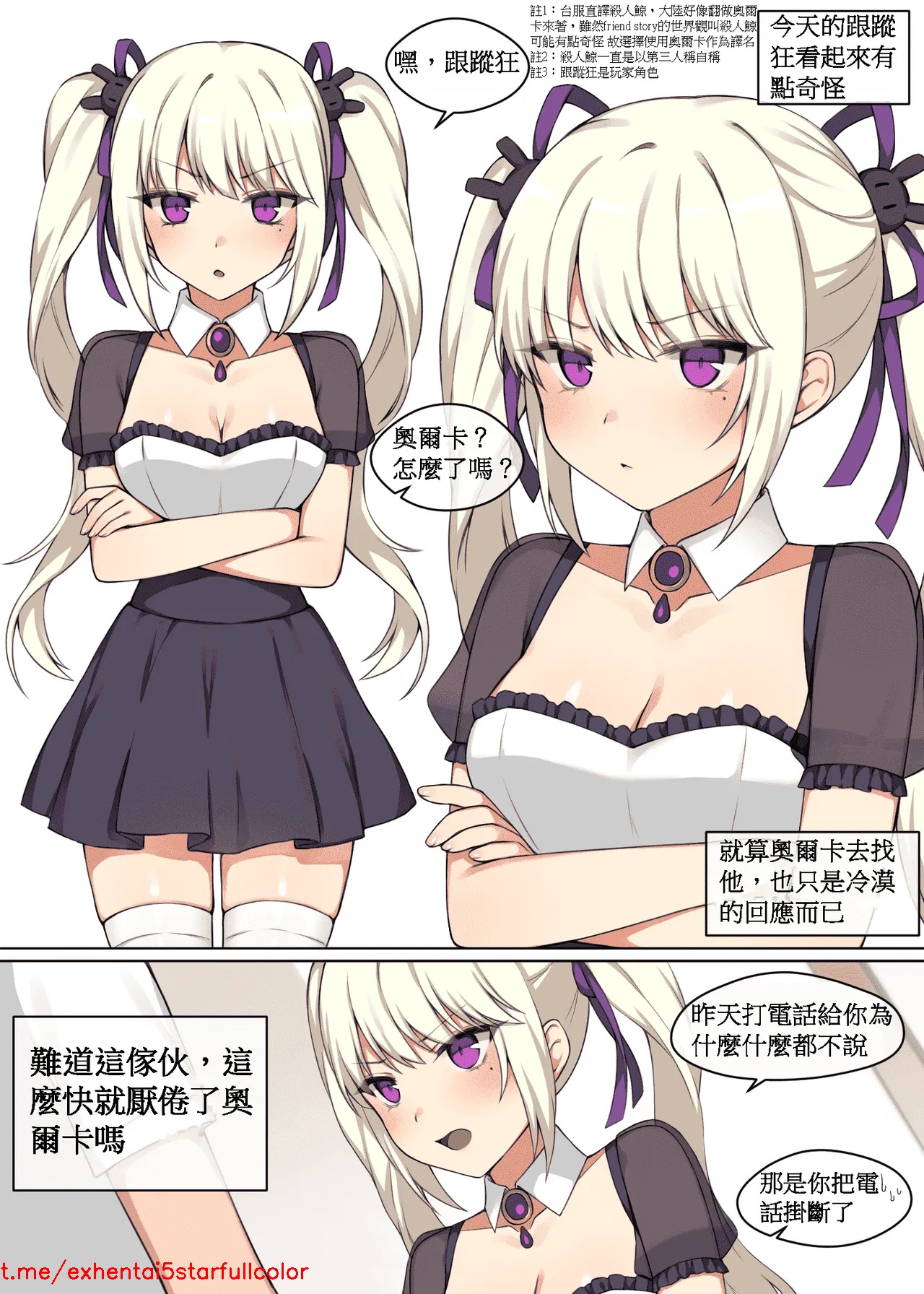 试读预览 2