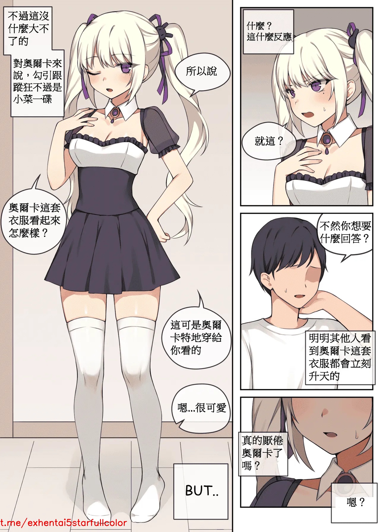 試讀預覽 3