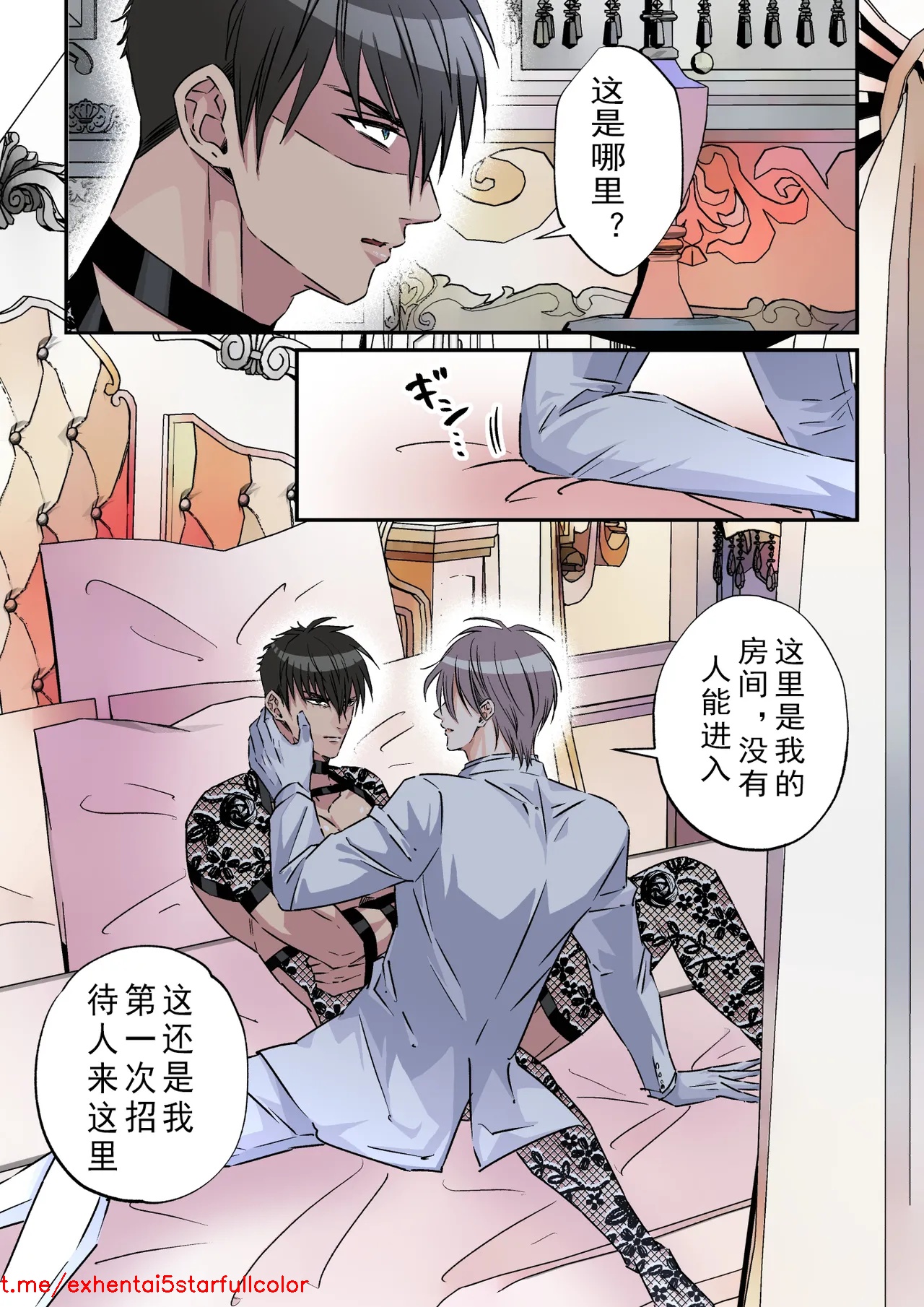 试读预览 3