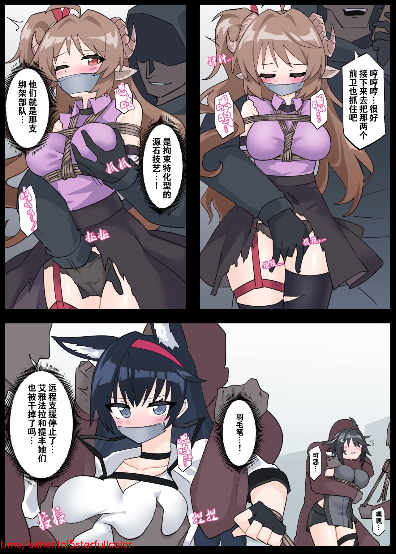 試讀預覽 5