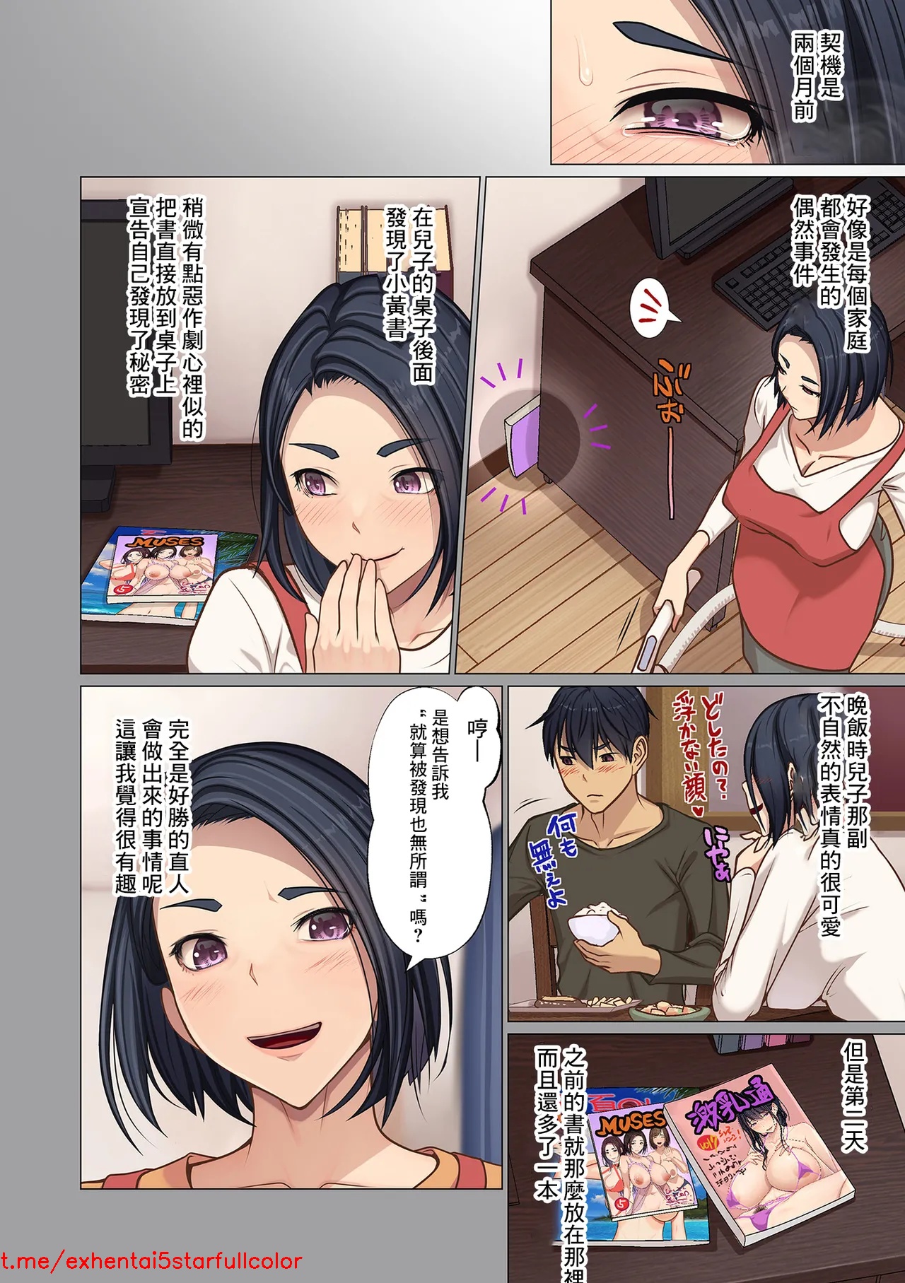 试读预览 6