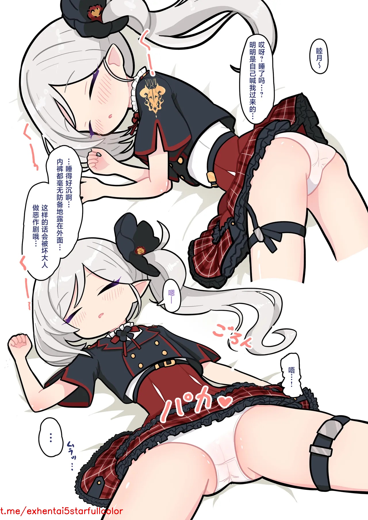 試讀預覽 3