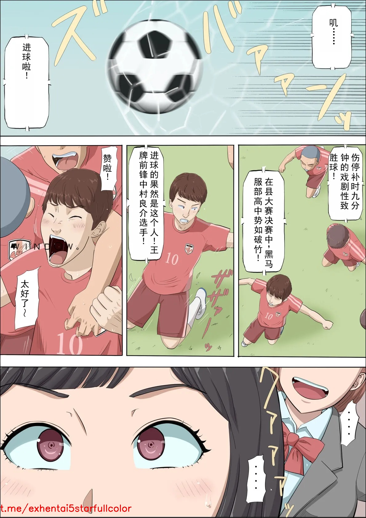 Preview 3