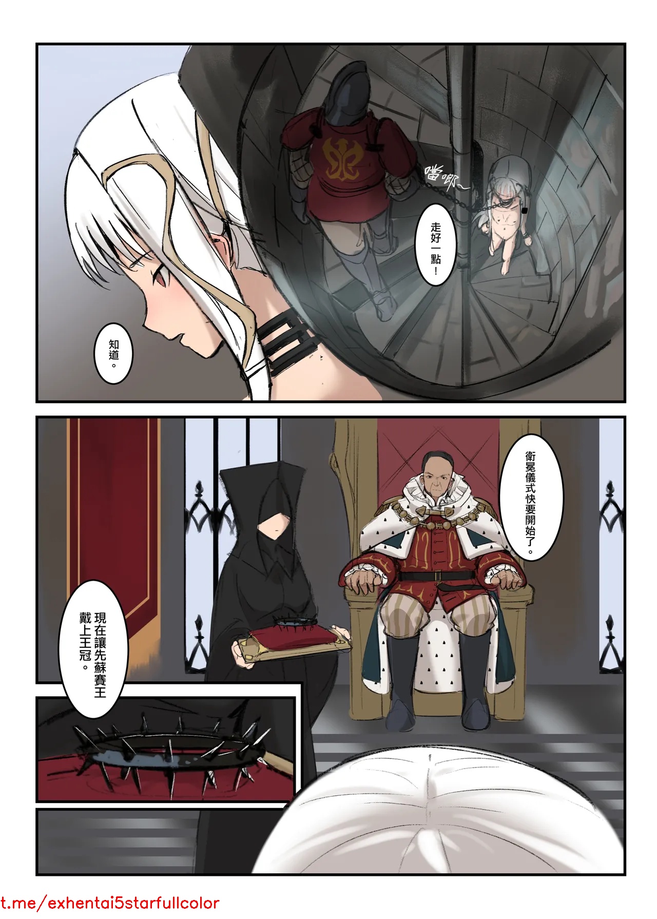 Preview 5