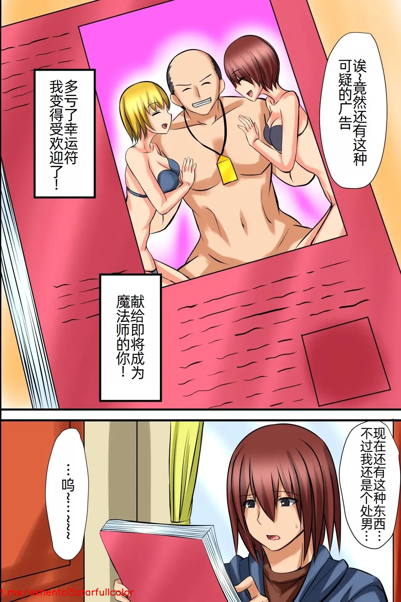 試讀預覽 4