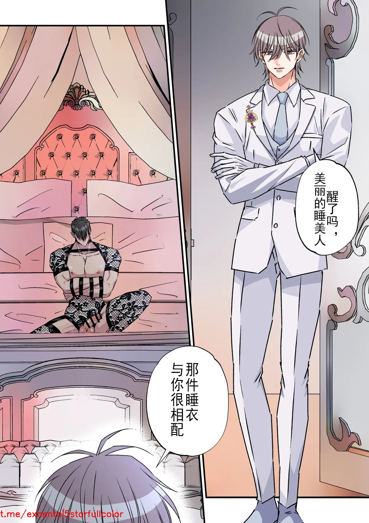 试读预览 2