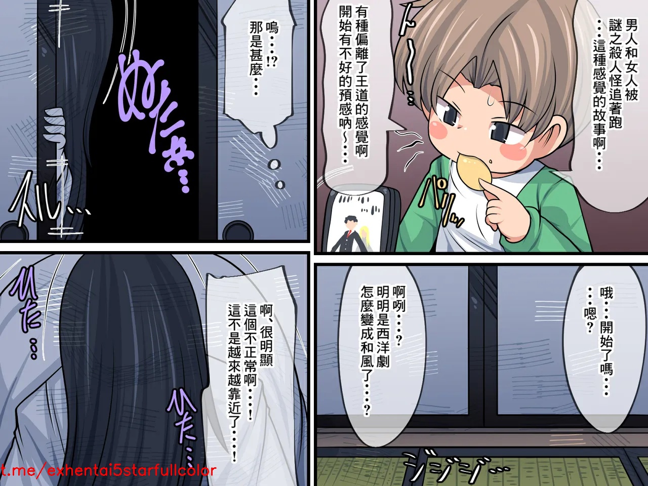 試讀預覽 3