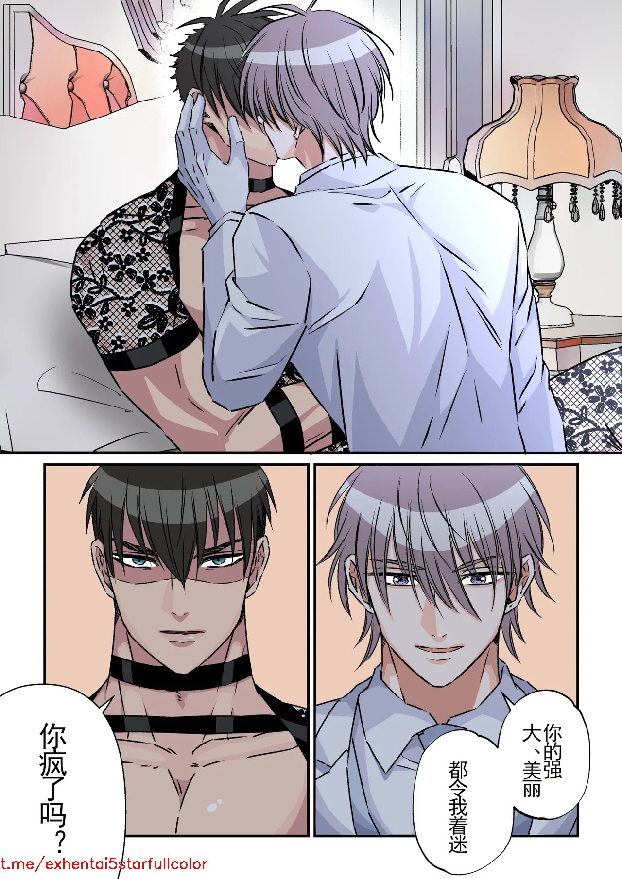 Preview 5