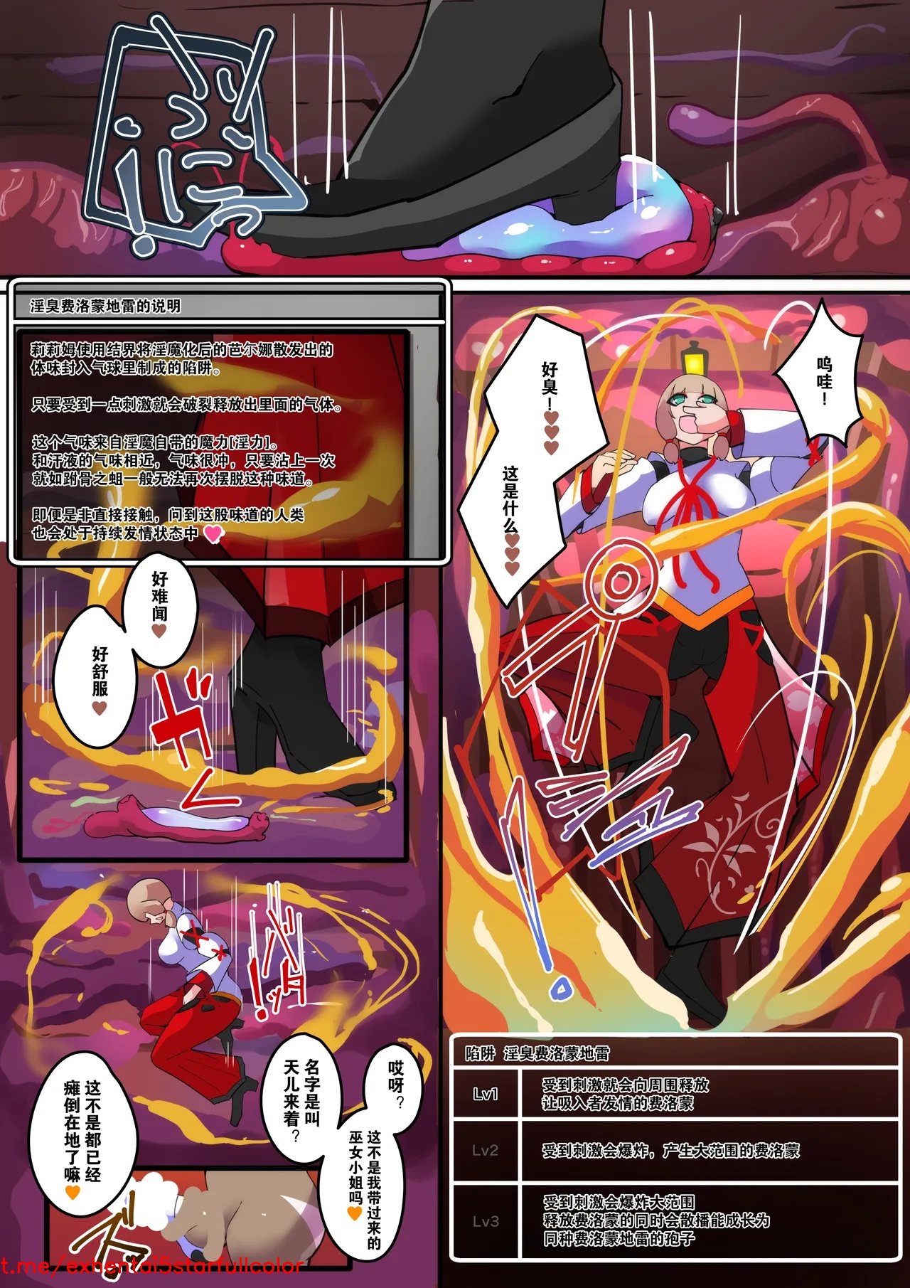 試讀預覽 5