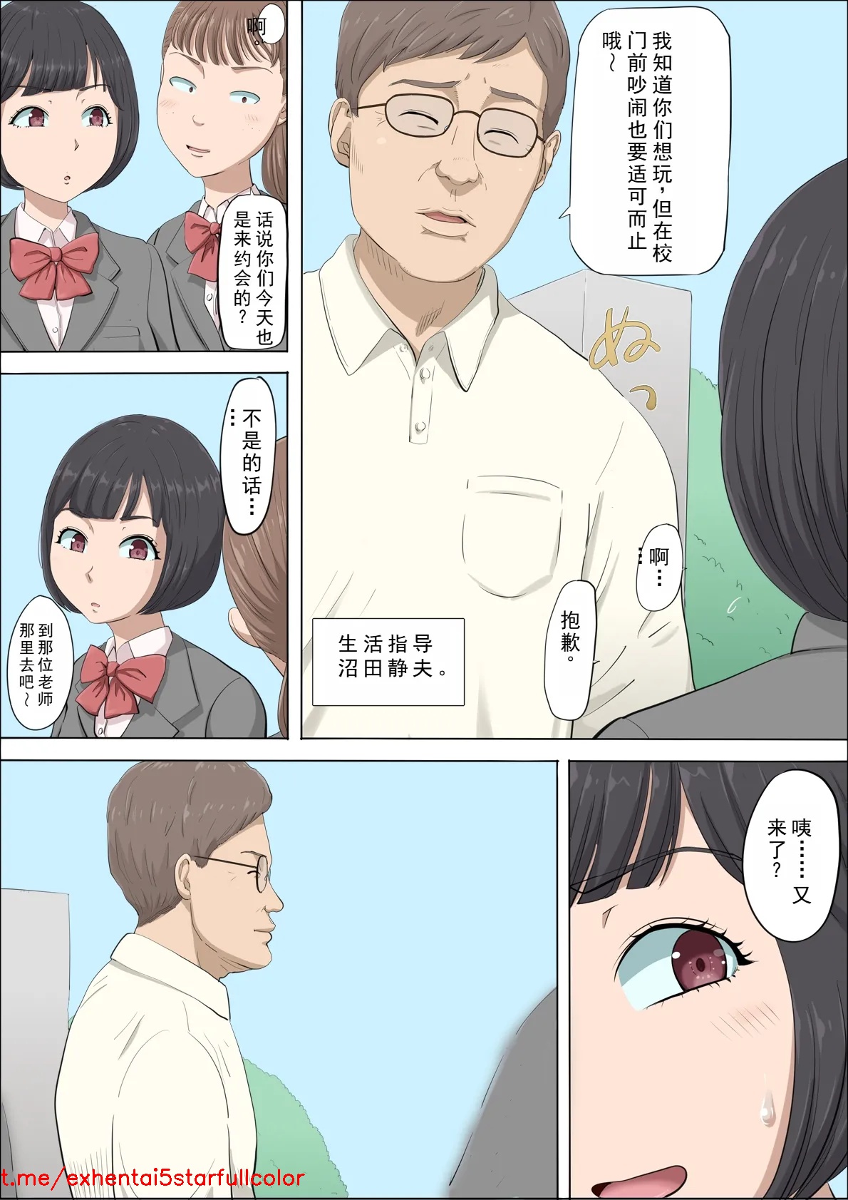 試讀預覽 6