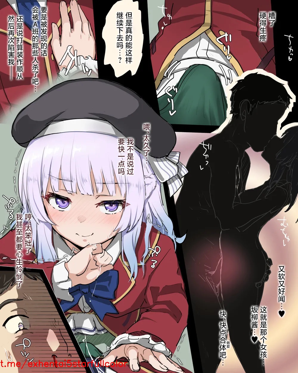 Preview 3