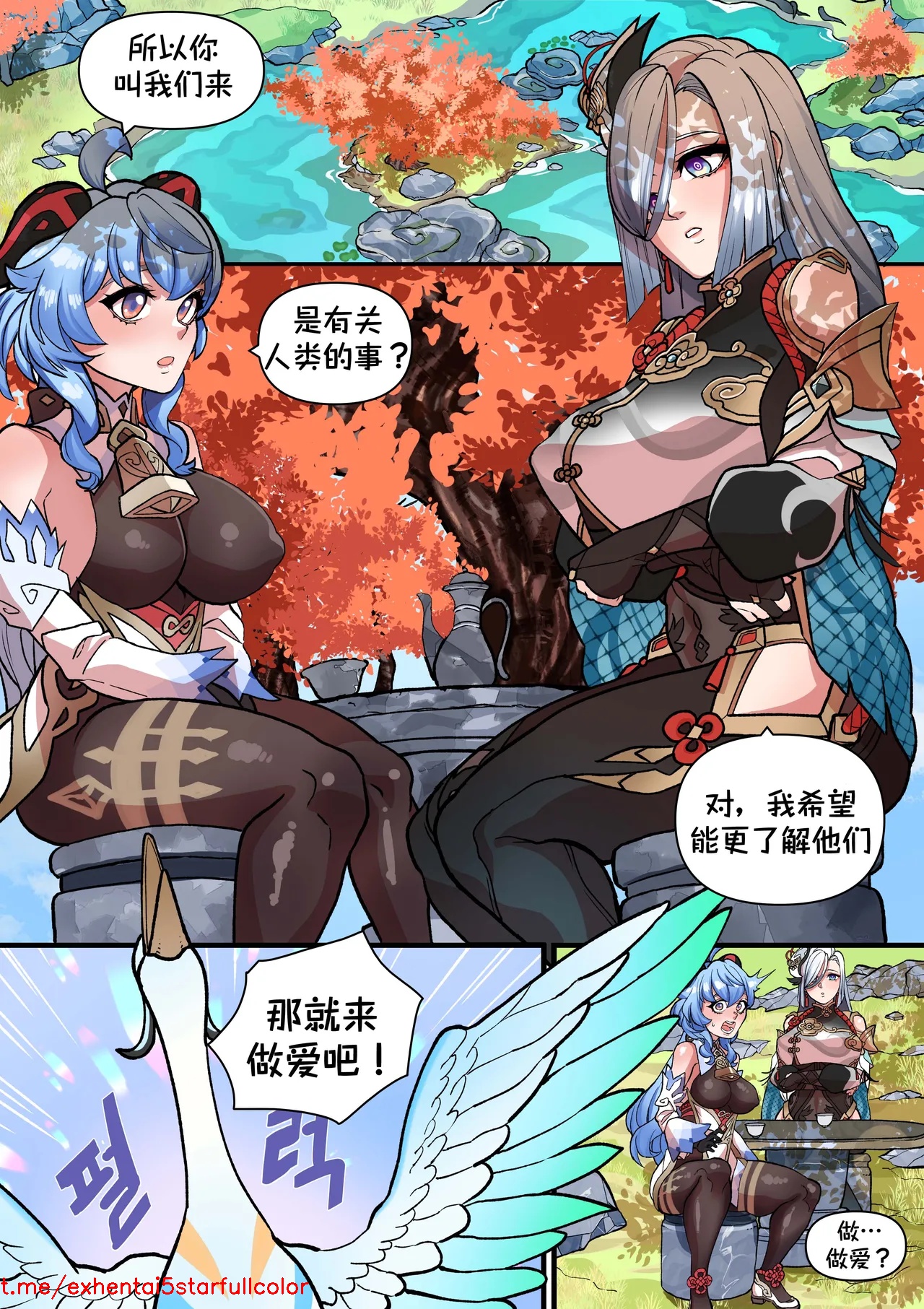 试读预览 2